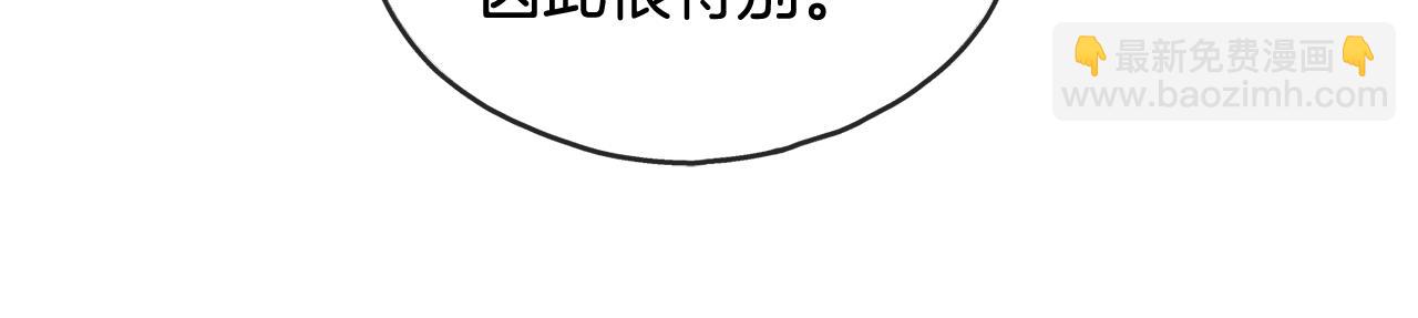 第22话 平安夜传统64