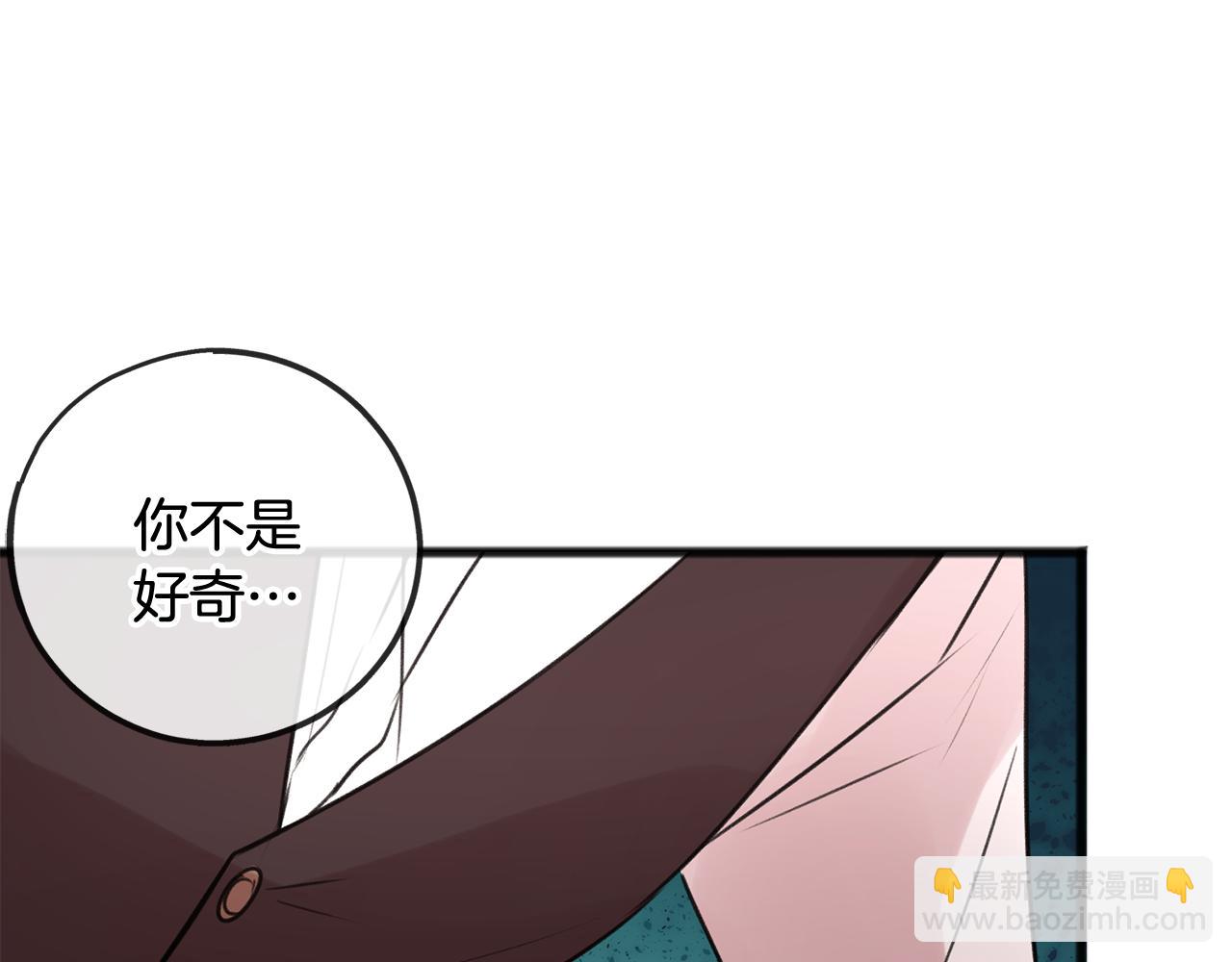 第22话 平安夜传统77
