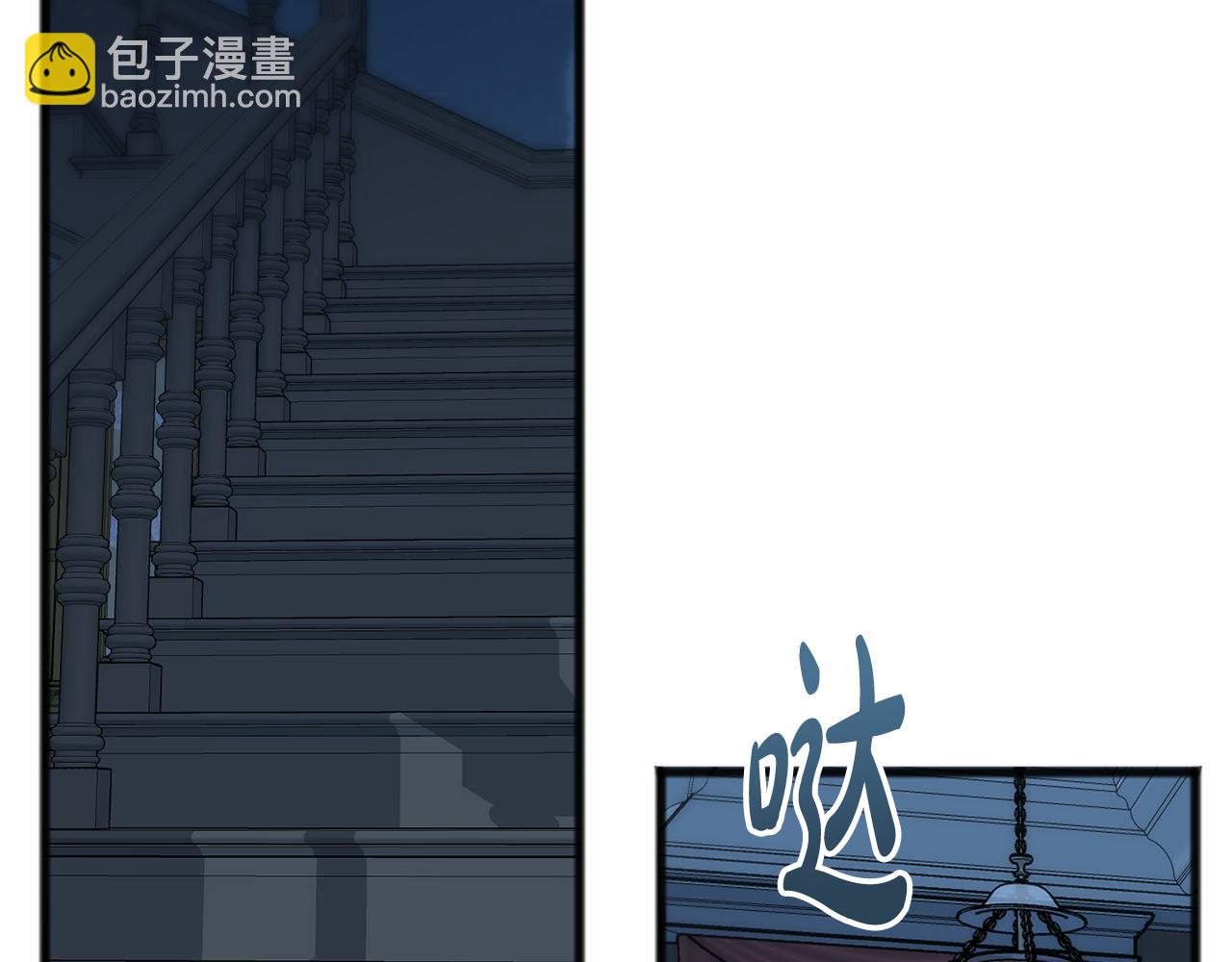 第26话 新馆49