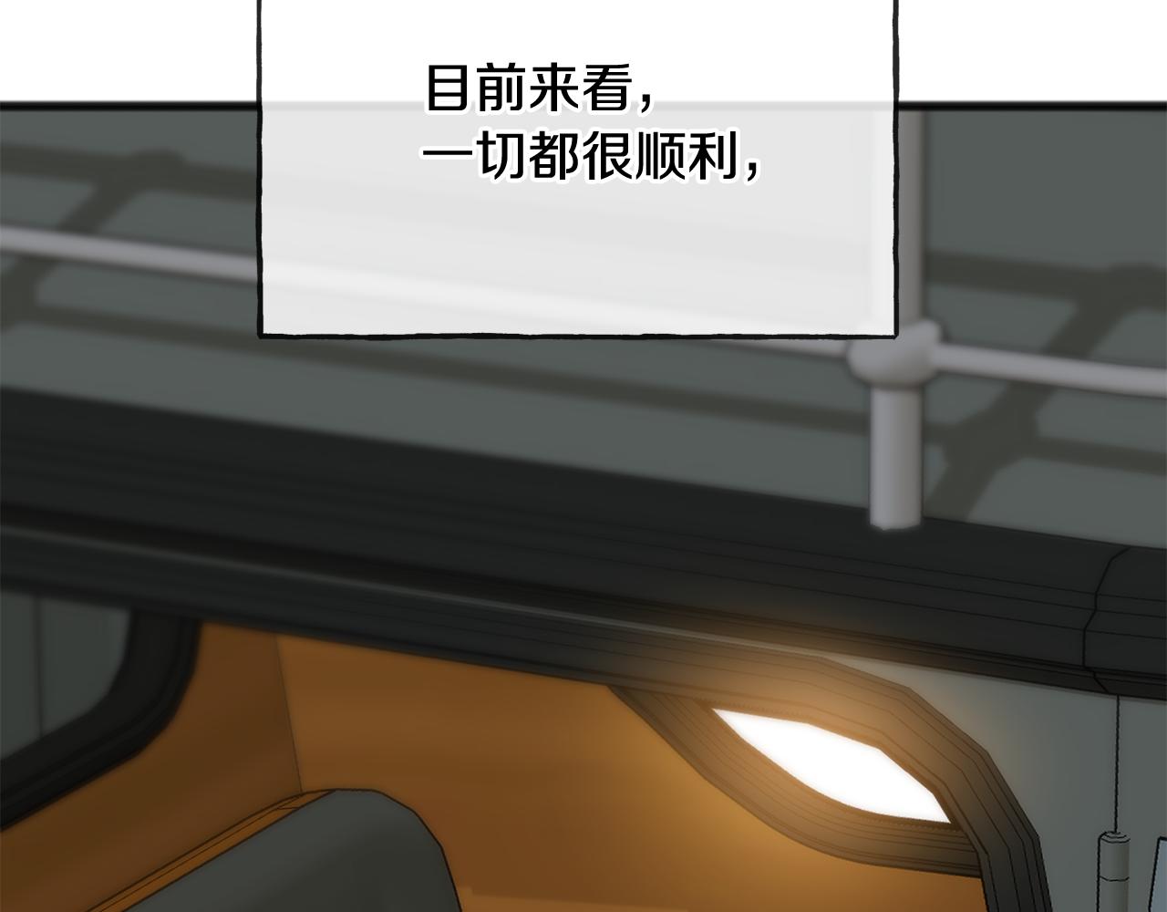 第51话 变数114