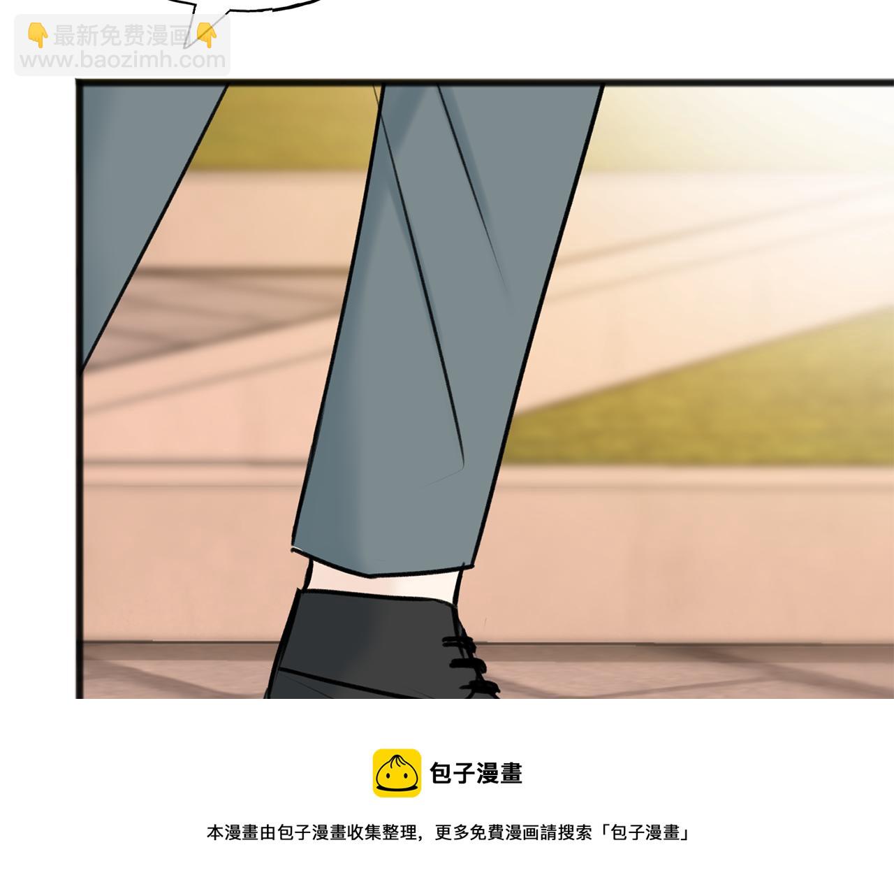 第70话 那不是恋人关系106