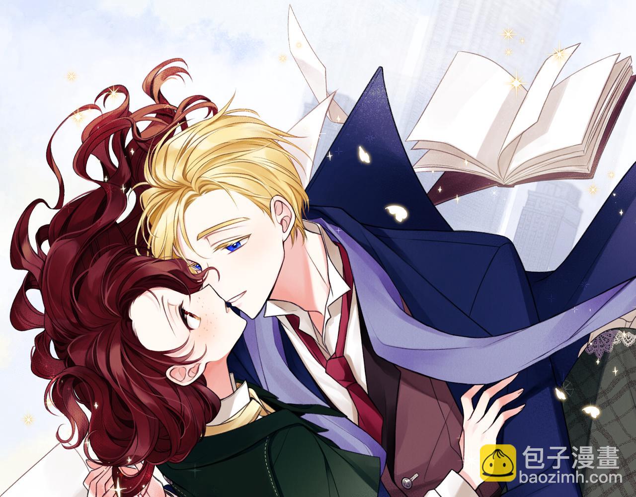 第72话 抵达侯爵庄园93