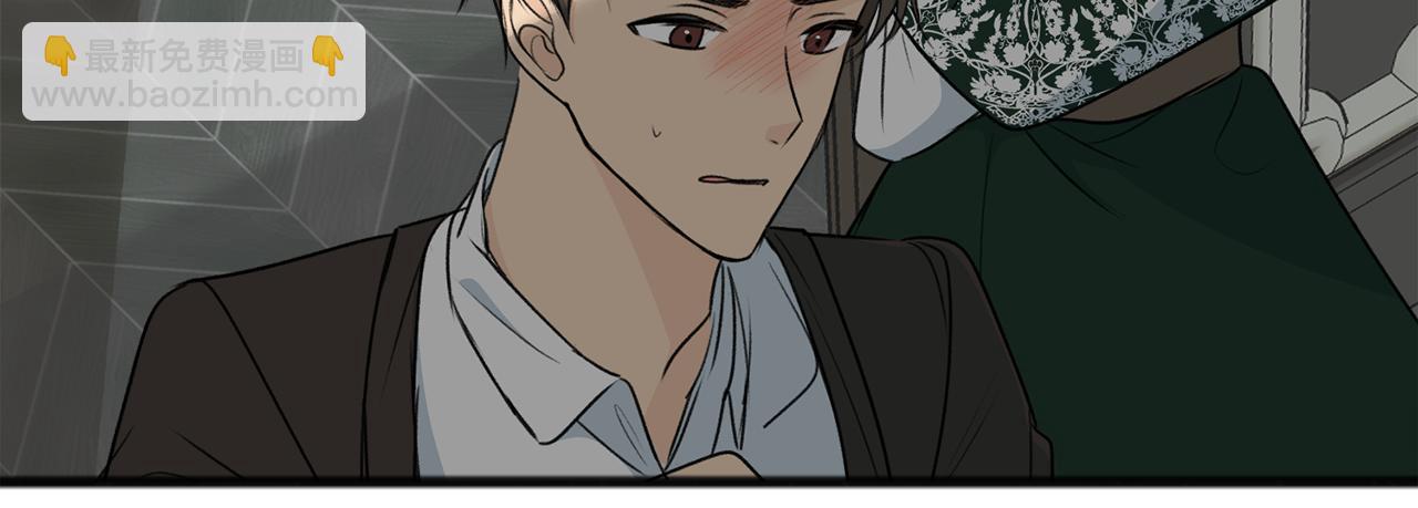 第74话 取消订婚66