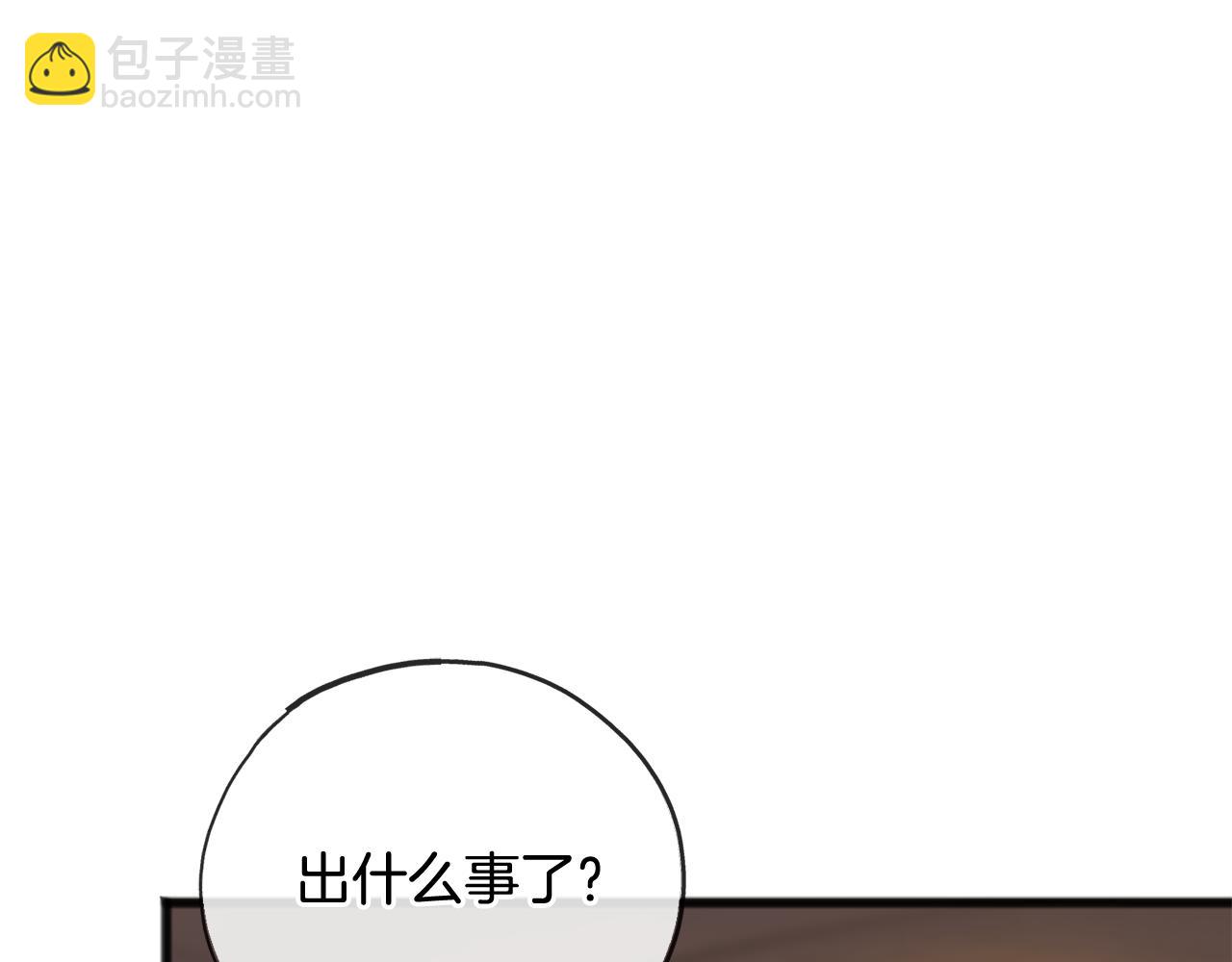 第81话 战场相遇43