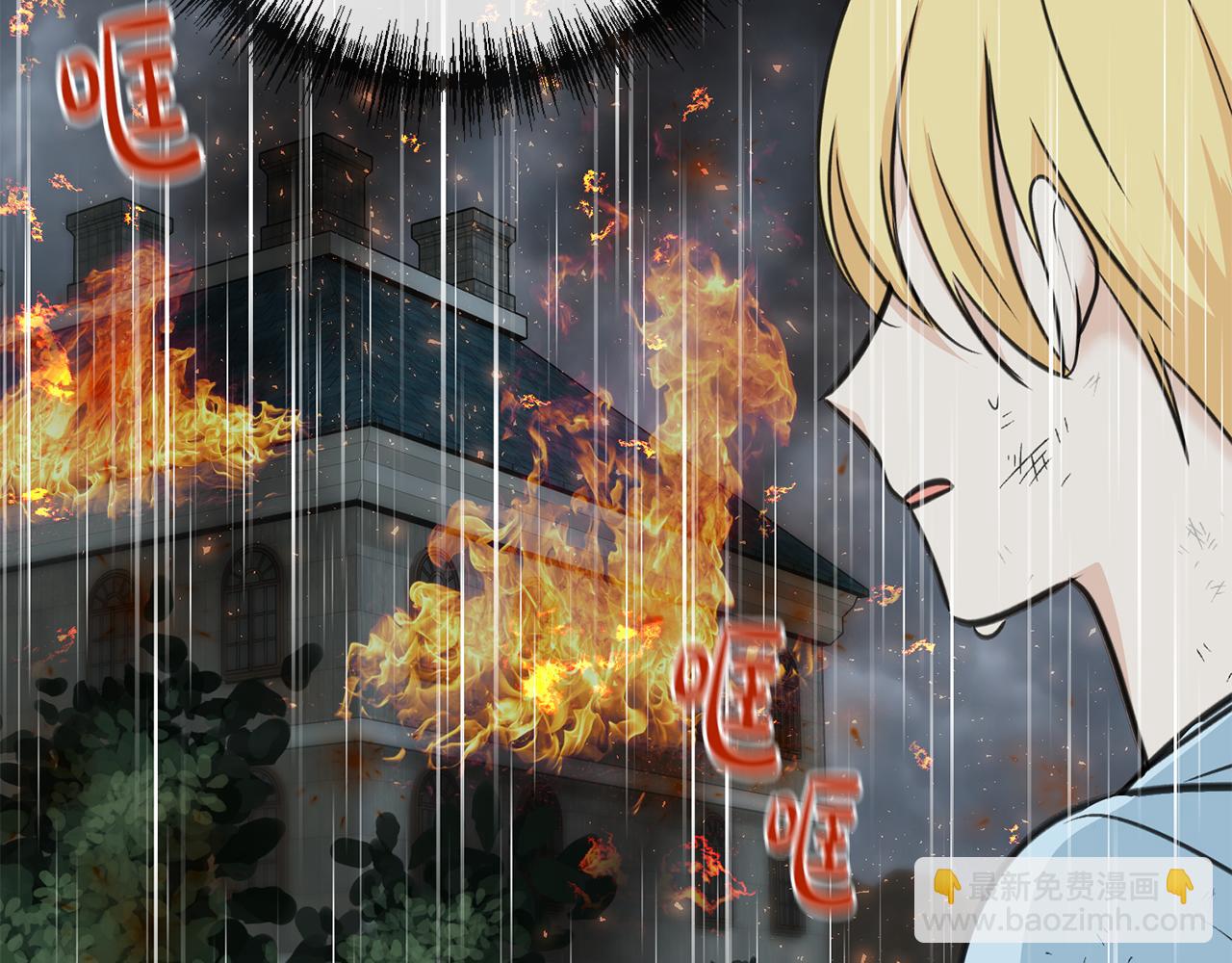 第91话 必须去救人163