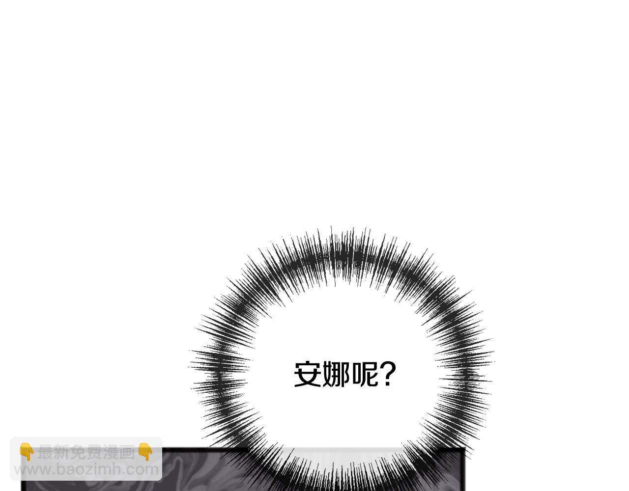 第92话 医院救人89