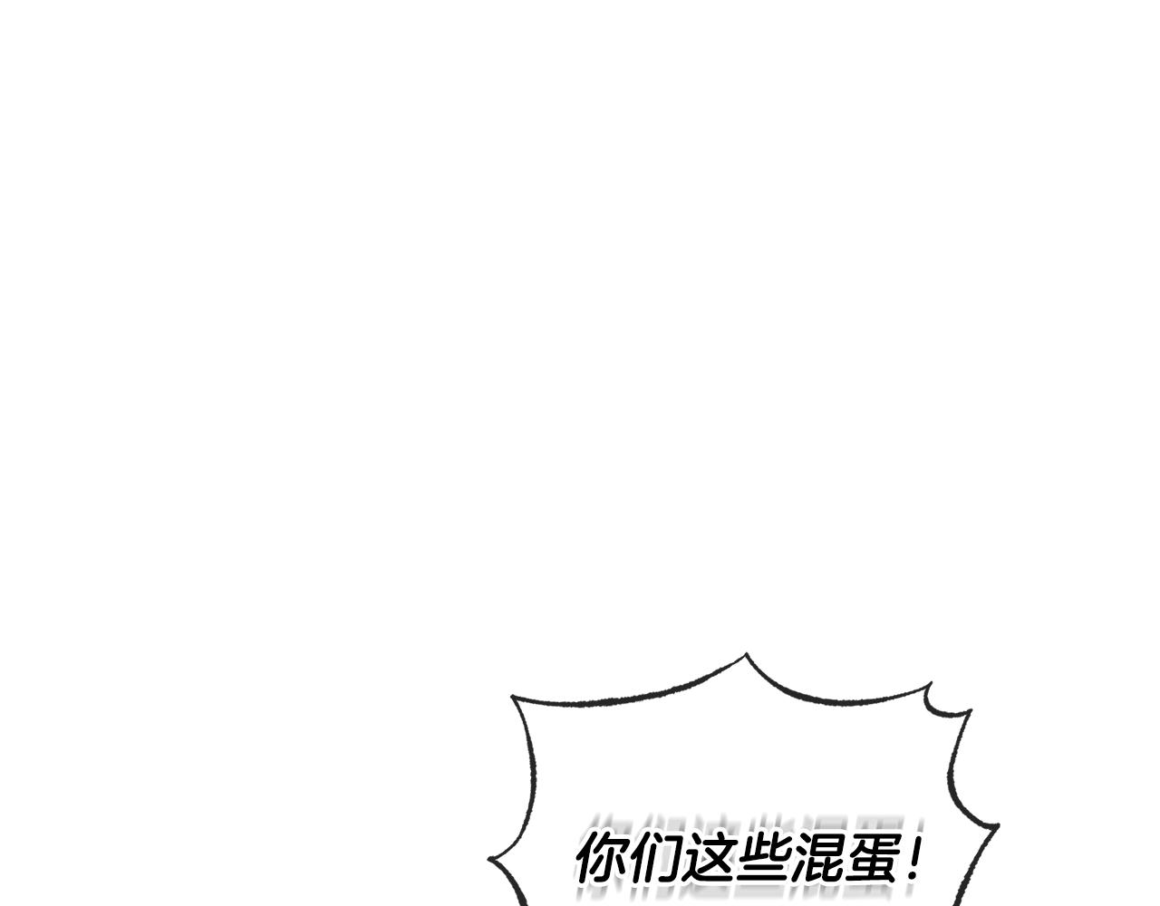第96话 幸好你们没事0