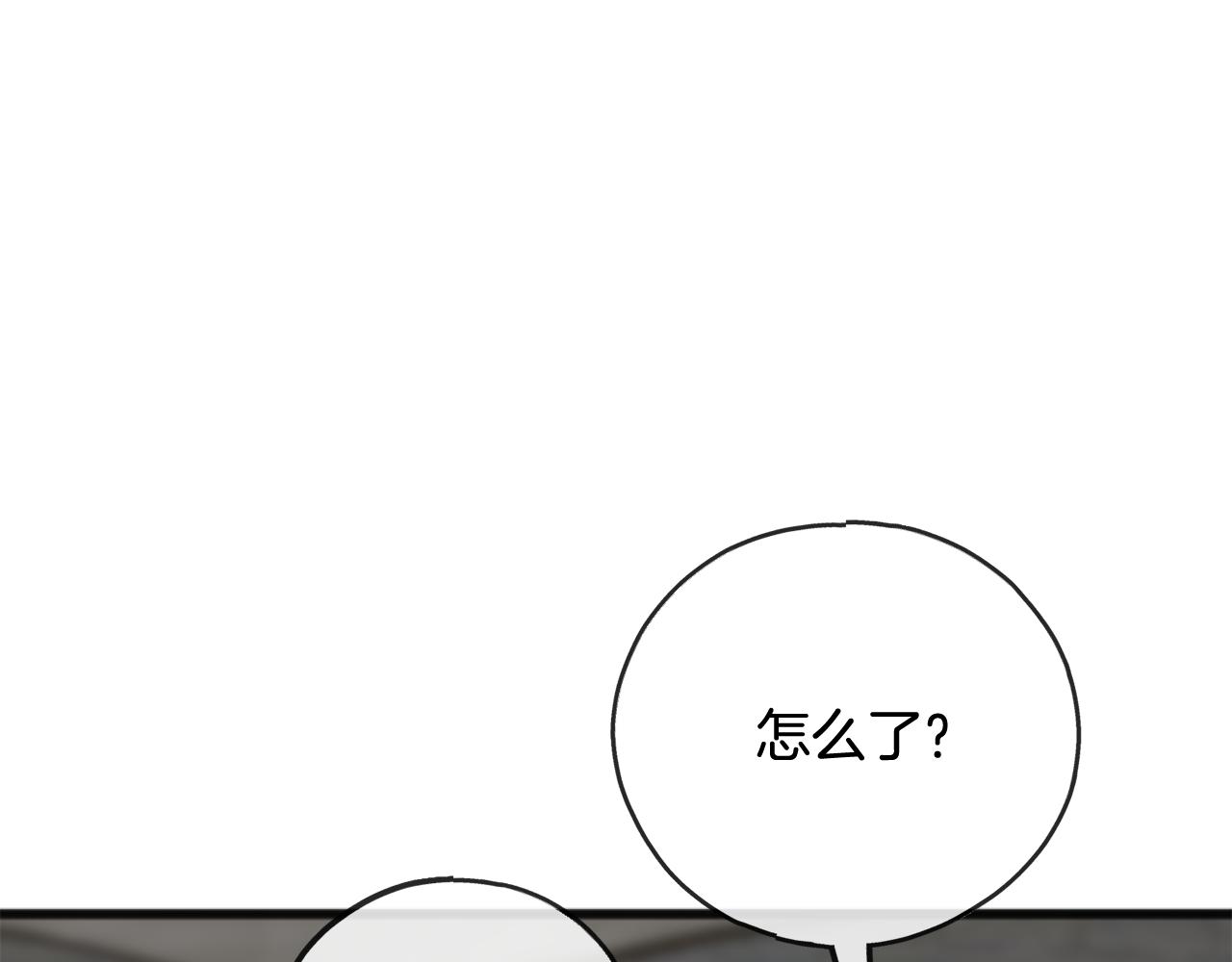 第96话 幸好你们没事145