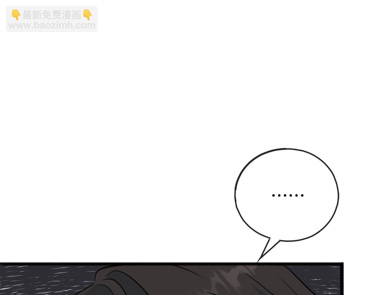 第96话 幸好你们没事179