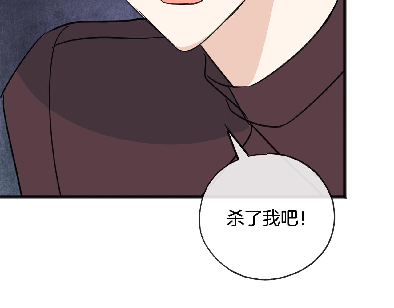 第96话 幸好你们没事62