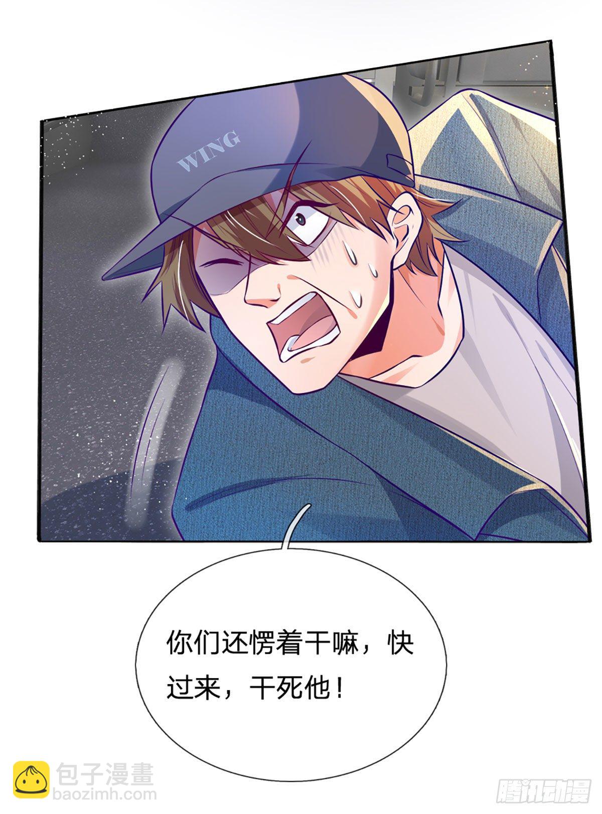 第13话 英雄救美20