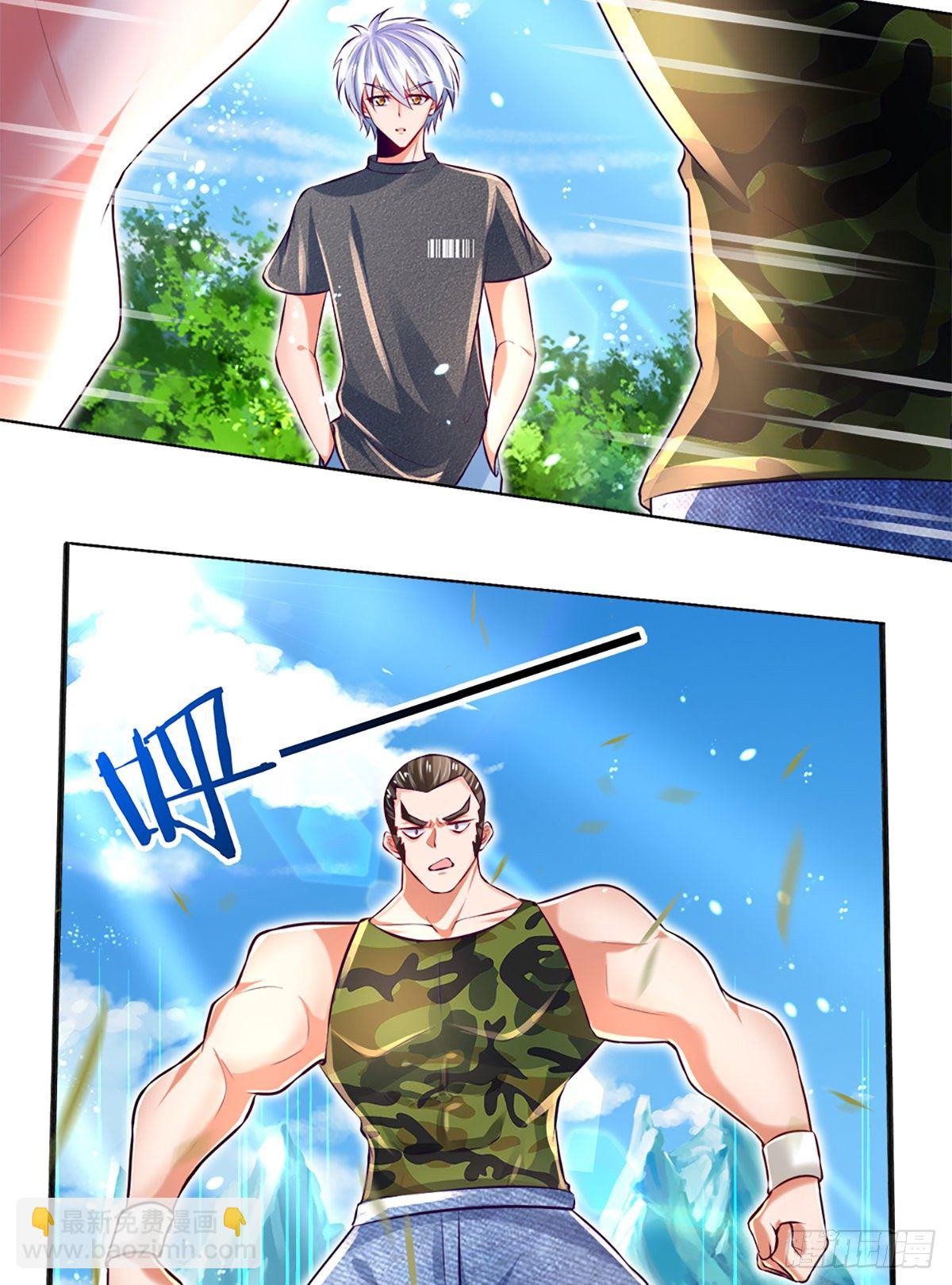 第17话 悍将拦路13