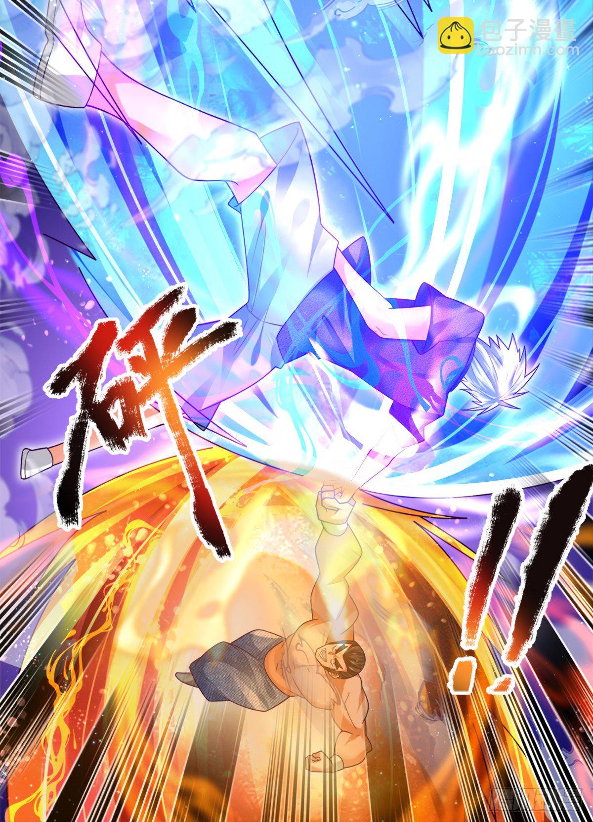 第18话 目标火灵芝4