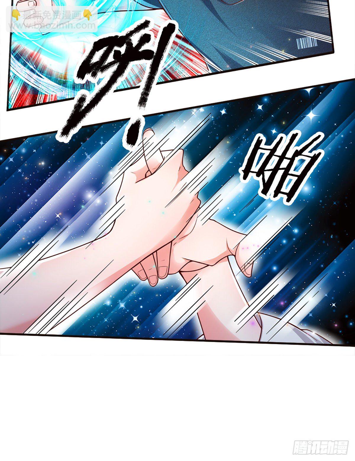 第27话 玩够了吗19