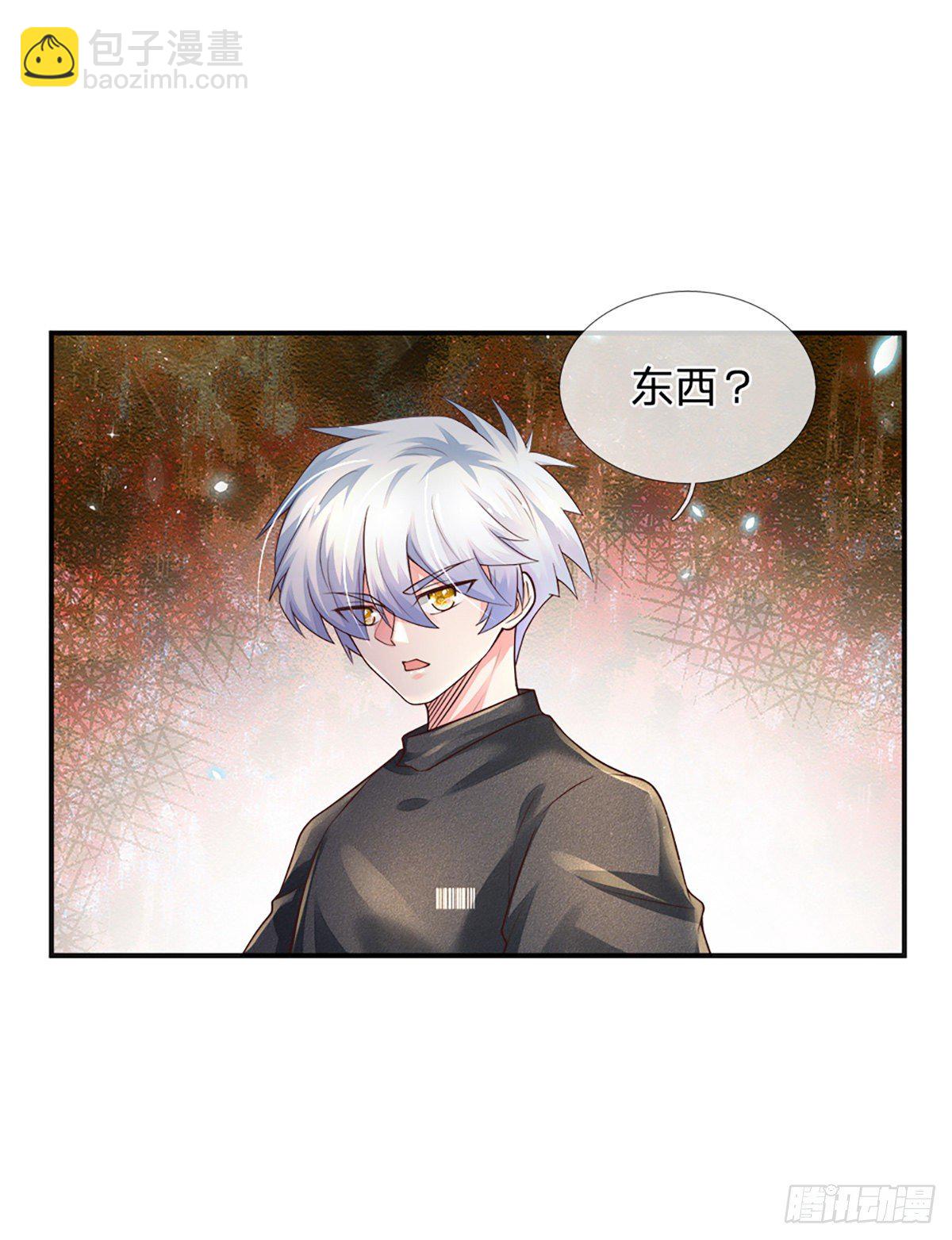第38话 就一根棒棒糖？1