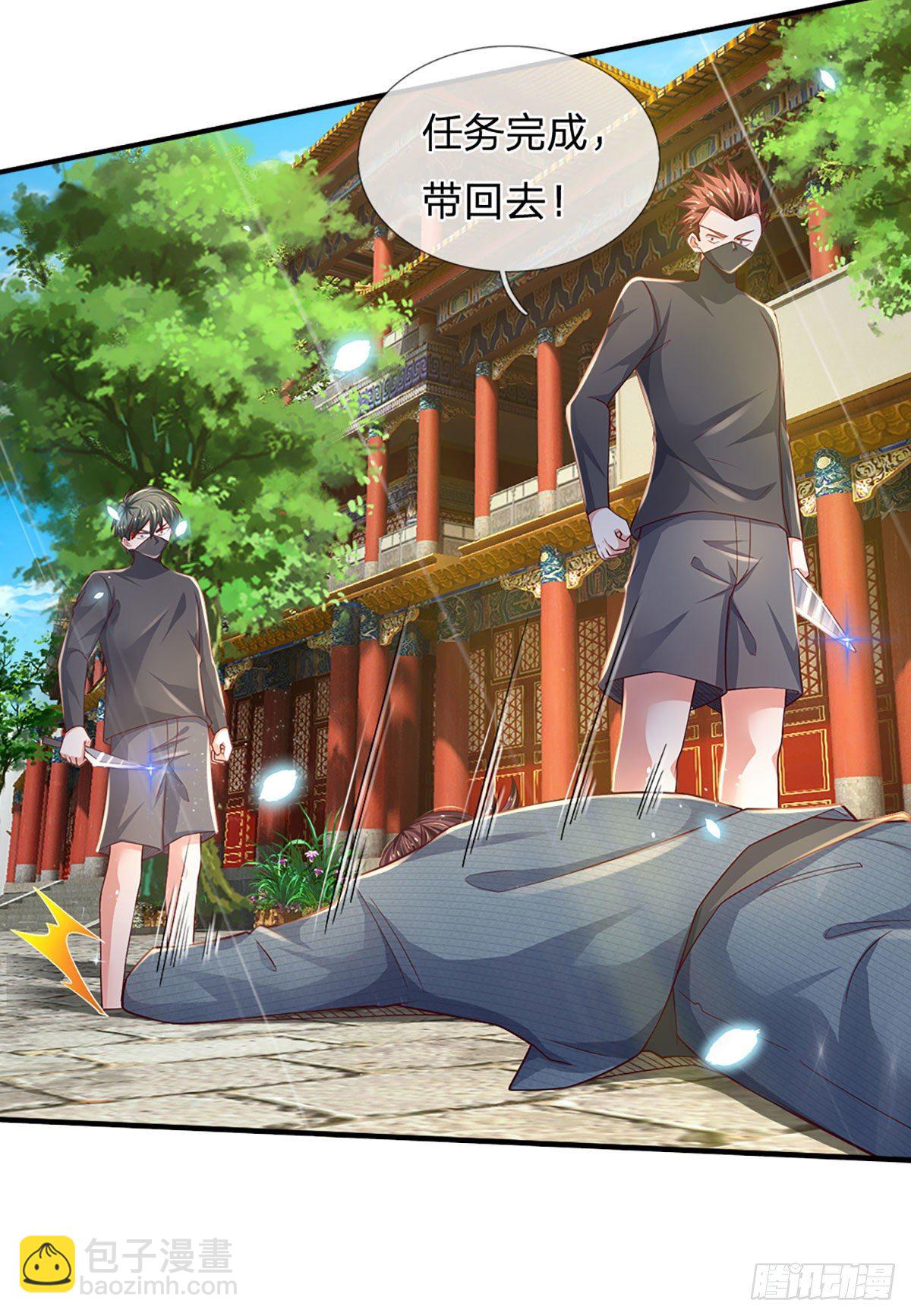 第38话 就一根棒棒糖？16