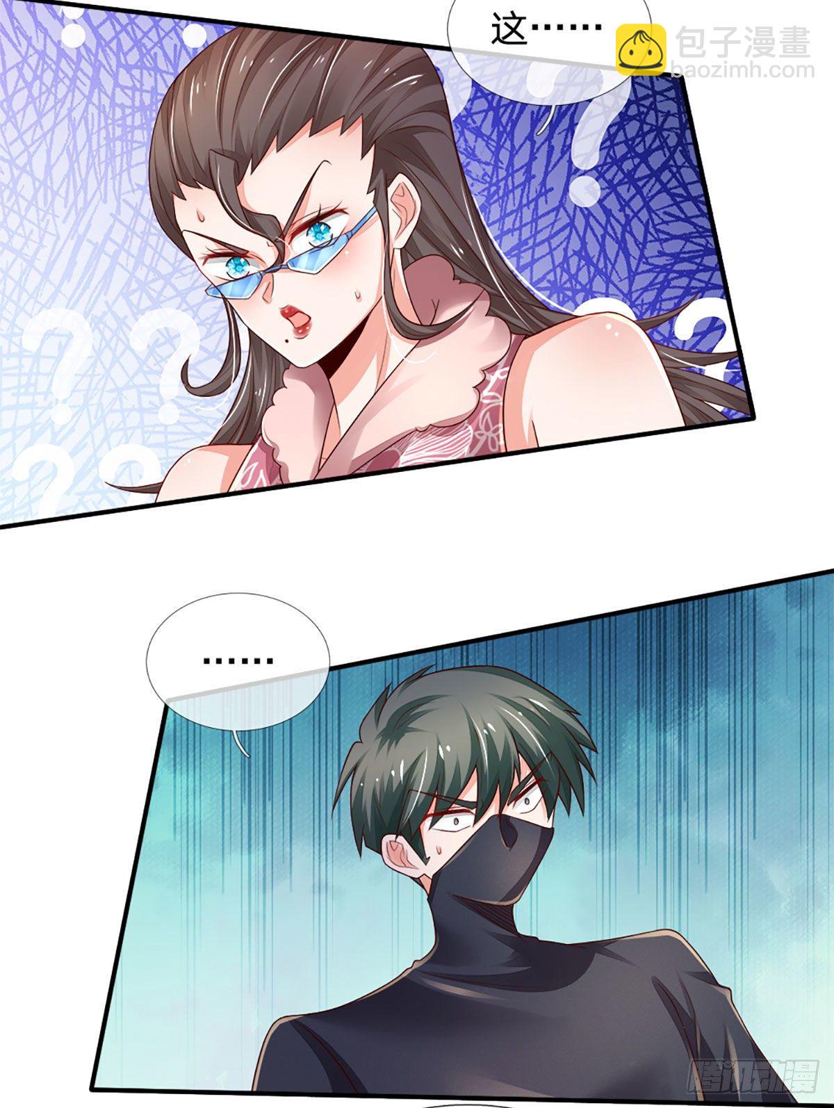 第38话 就一根棒棒糖？25