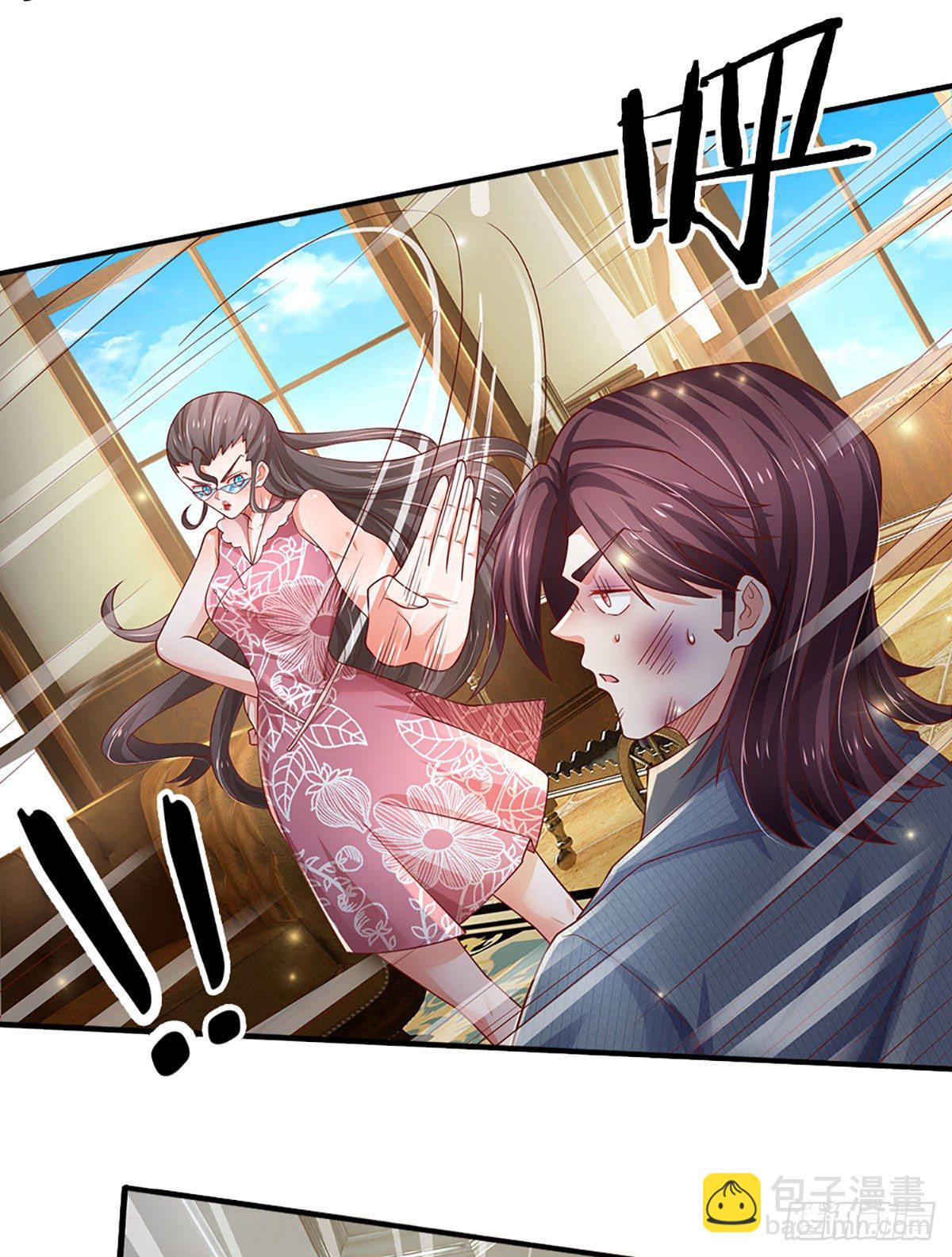 第38话 就一根棒棒糖？34
