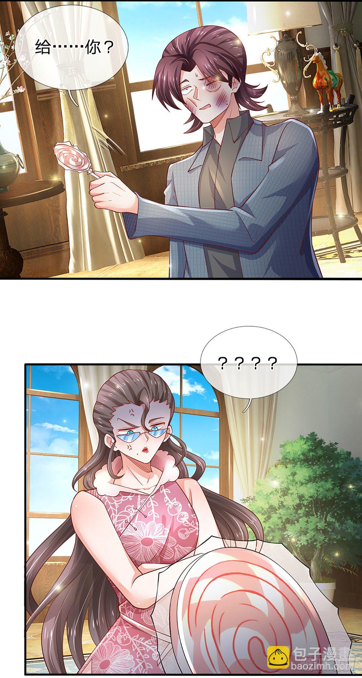 第38话 就一根棒棒糖？40