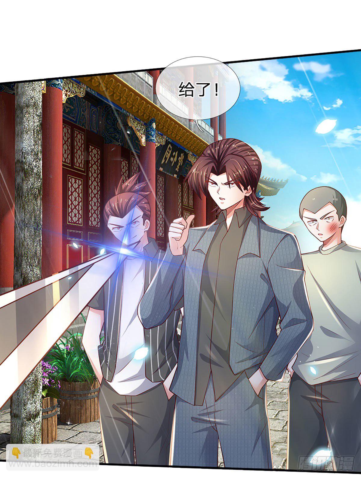 第38话 就一根棒棒糖？9