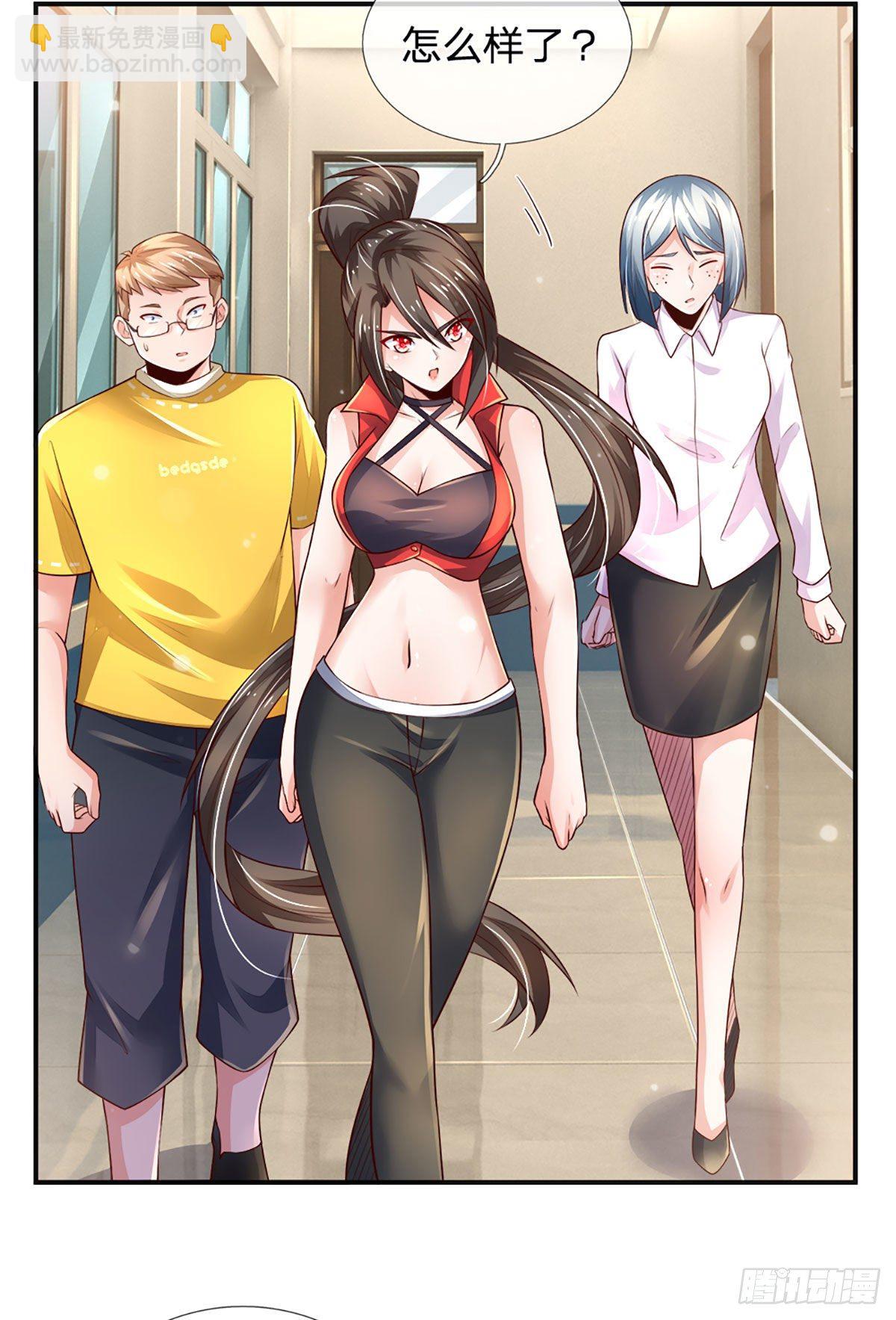 第44话 诺贝尔奖的水平2