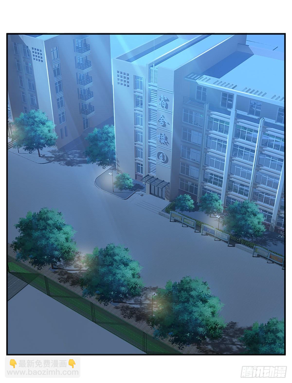 第44话 诺贝尔奖的水平26