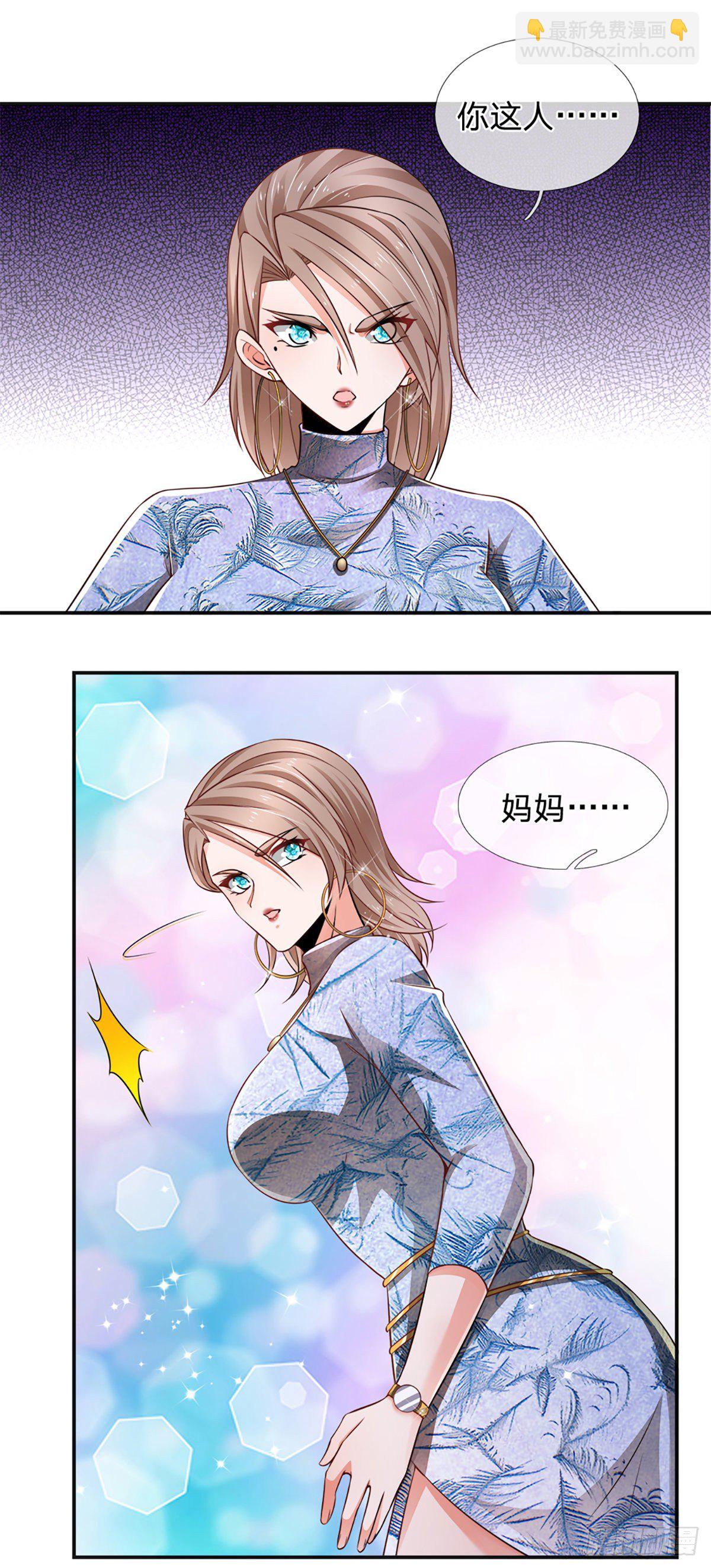 第52话 无体无形10