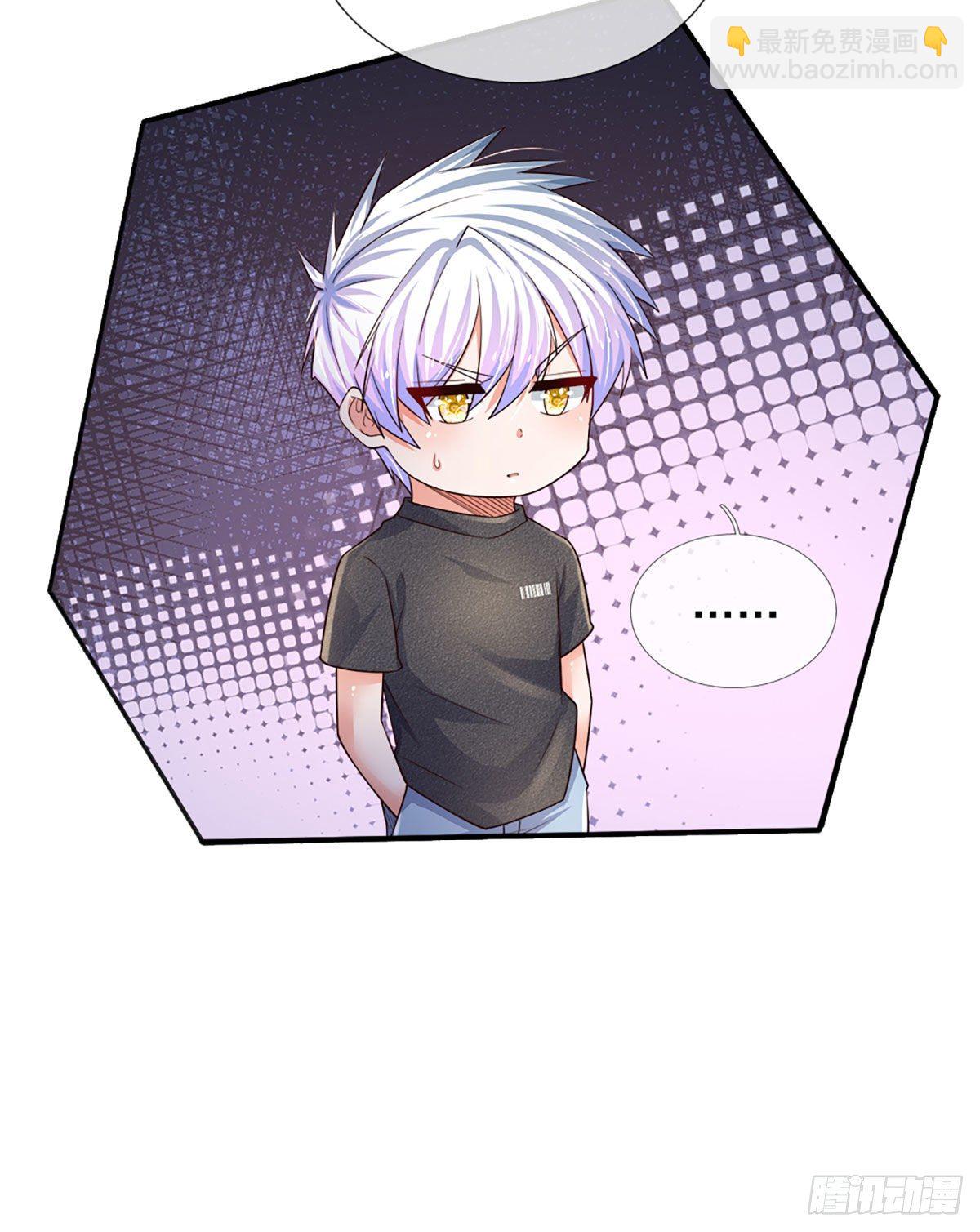 第53话 拍卖宴会8