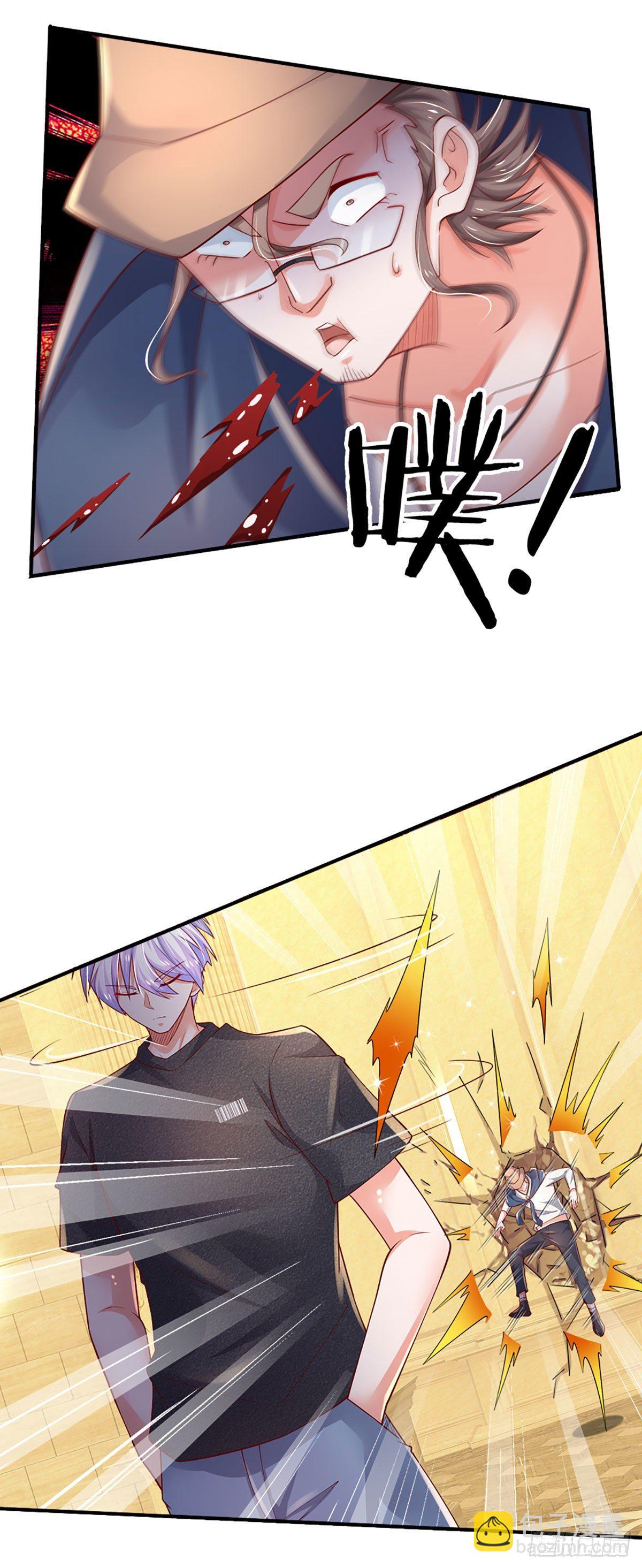 第55话 你又惹事了？12
