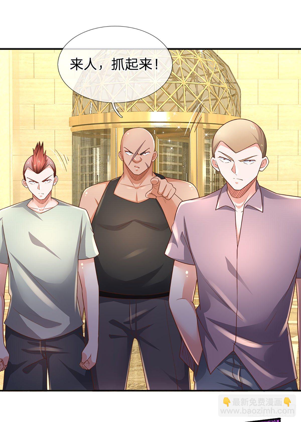 第55话 你又惹事了？17