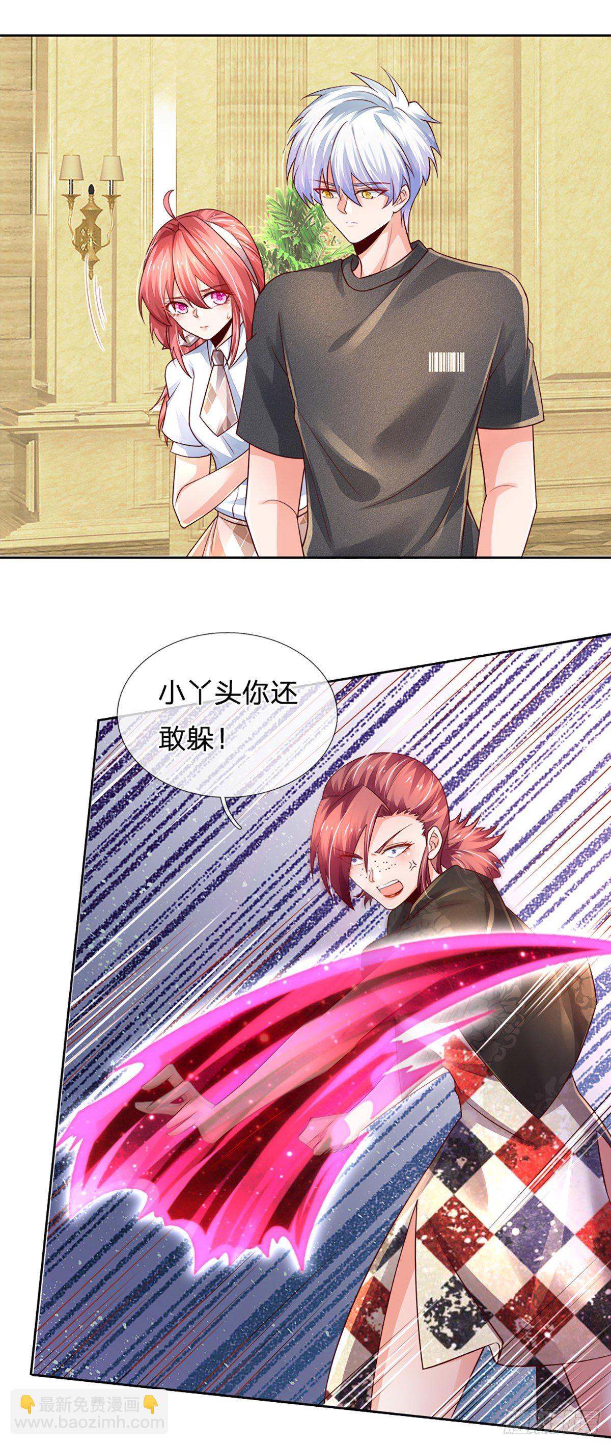 第55话 你又惹事了？4