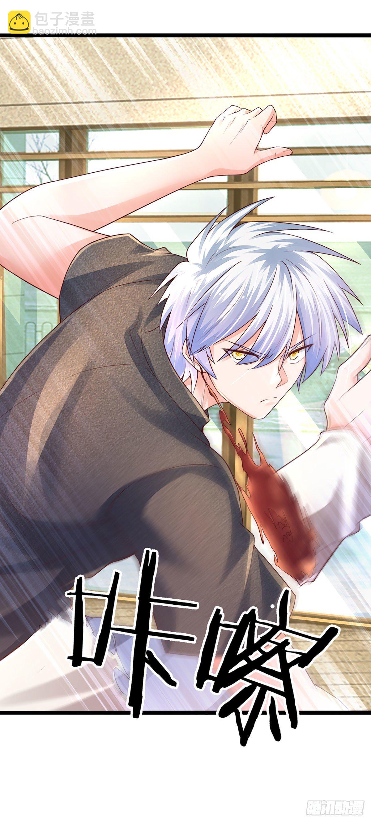 第65话 光速打脸12