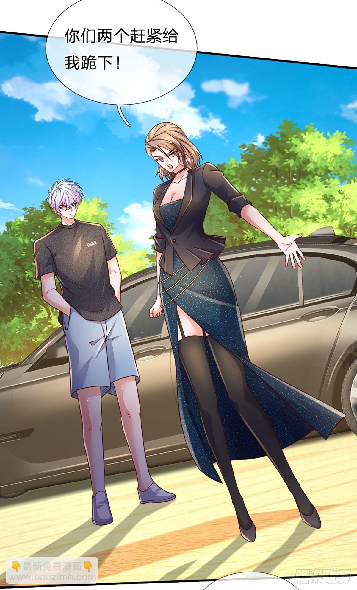 第65话 光速打脸28