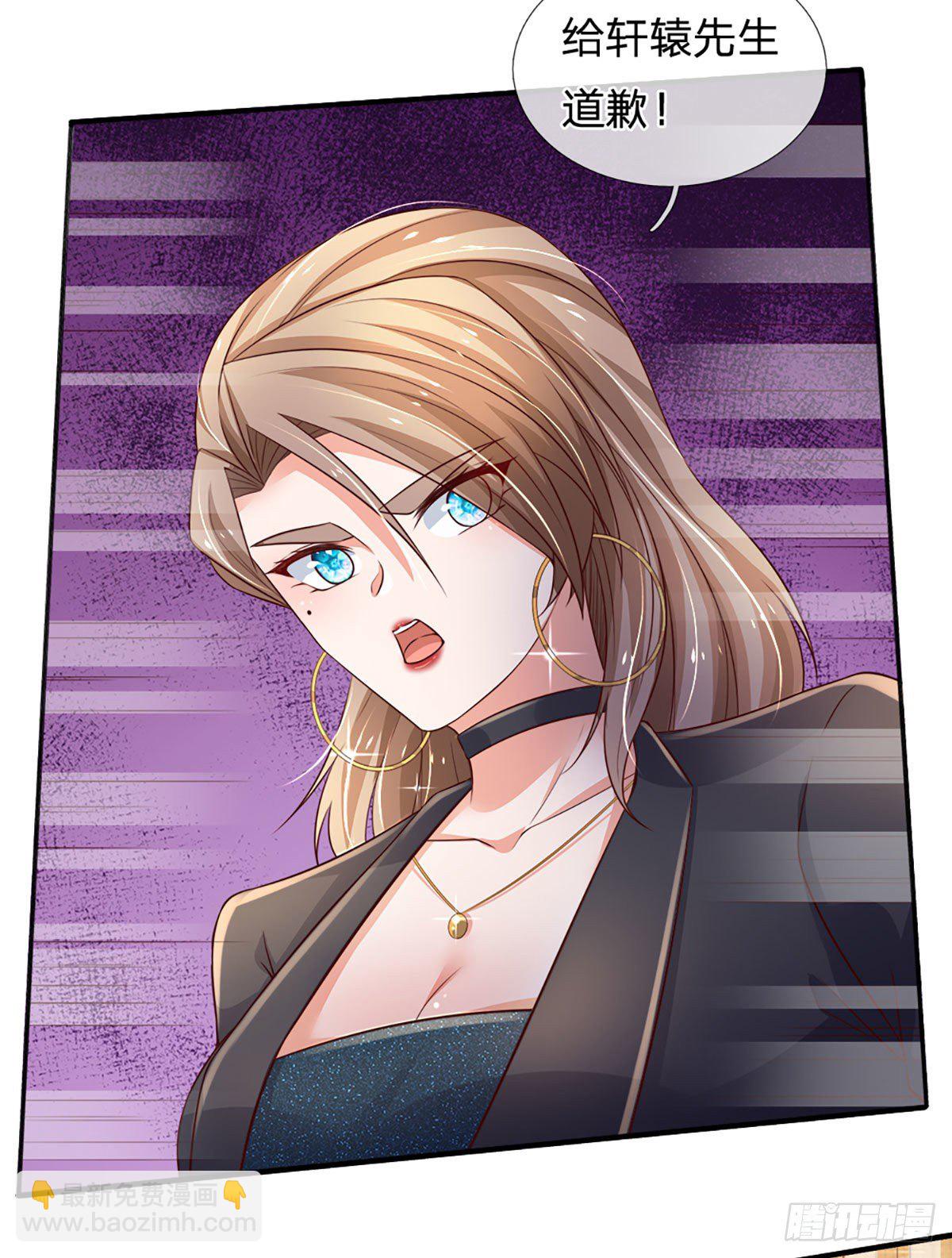 第65话 光速打脸29