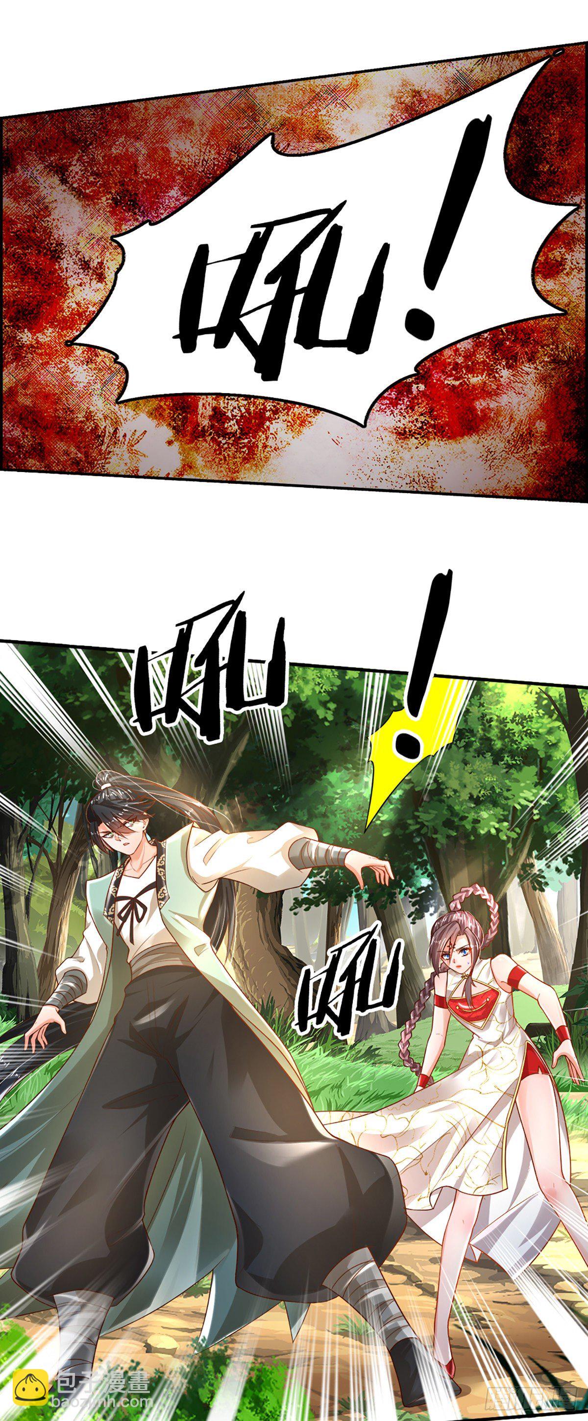 第87话 妖兽突袭21