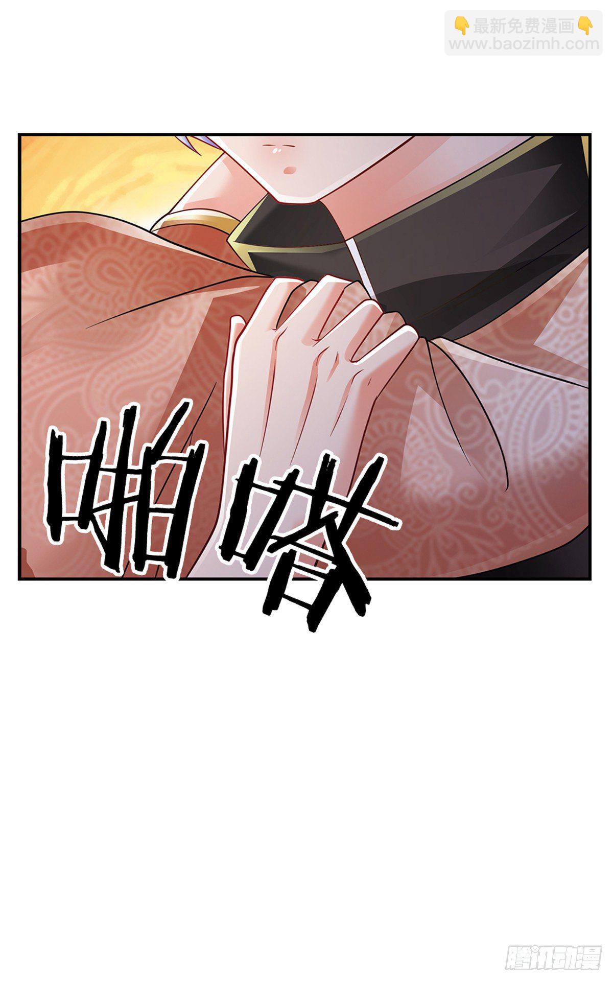 第113话 这就是命！1