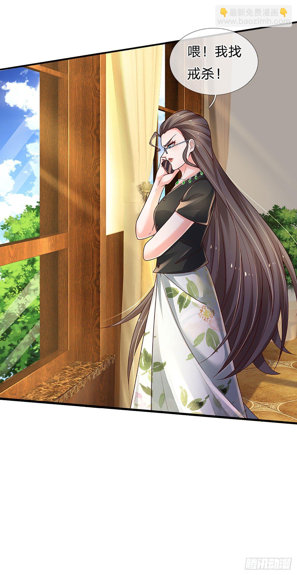 第139话 我要变强！19