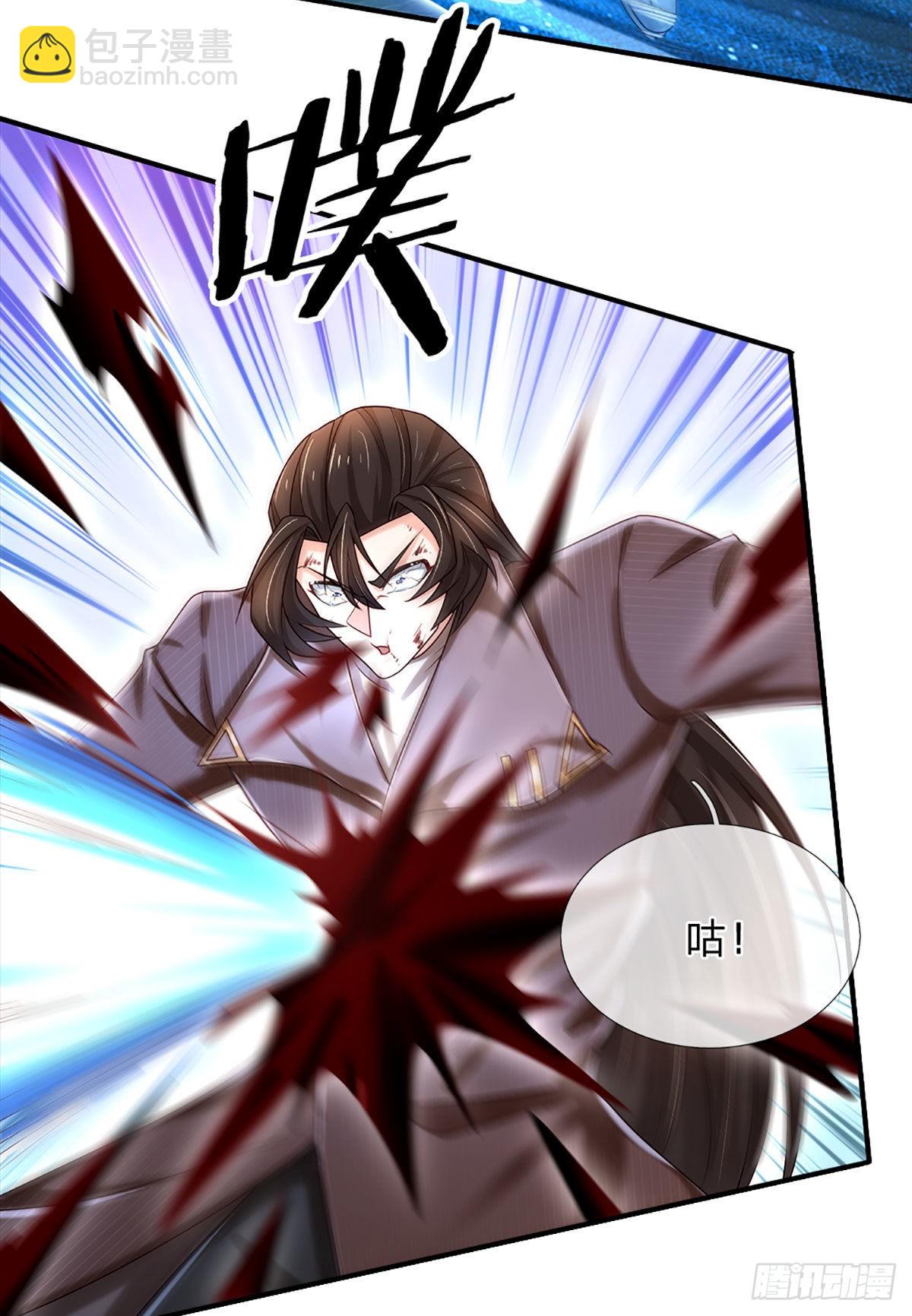 第148话 嗜杀之人，留你不得19