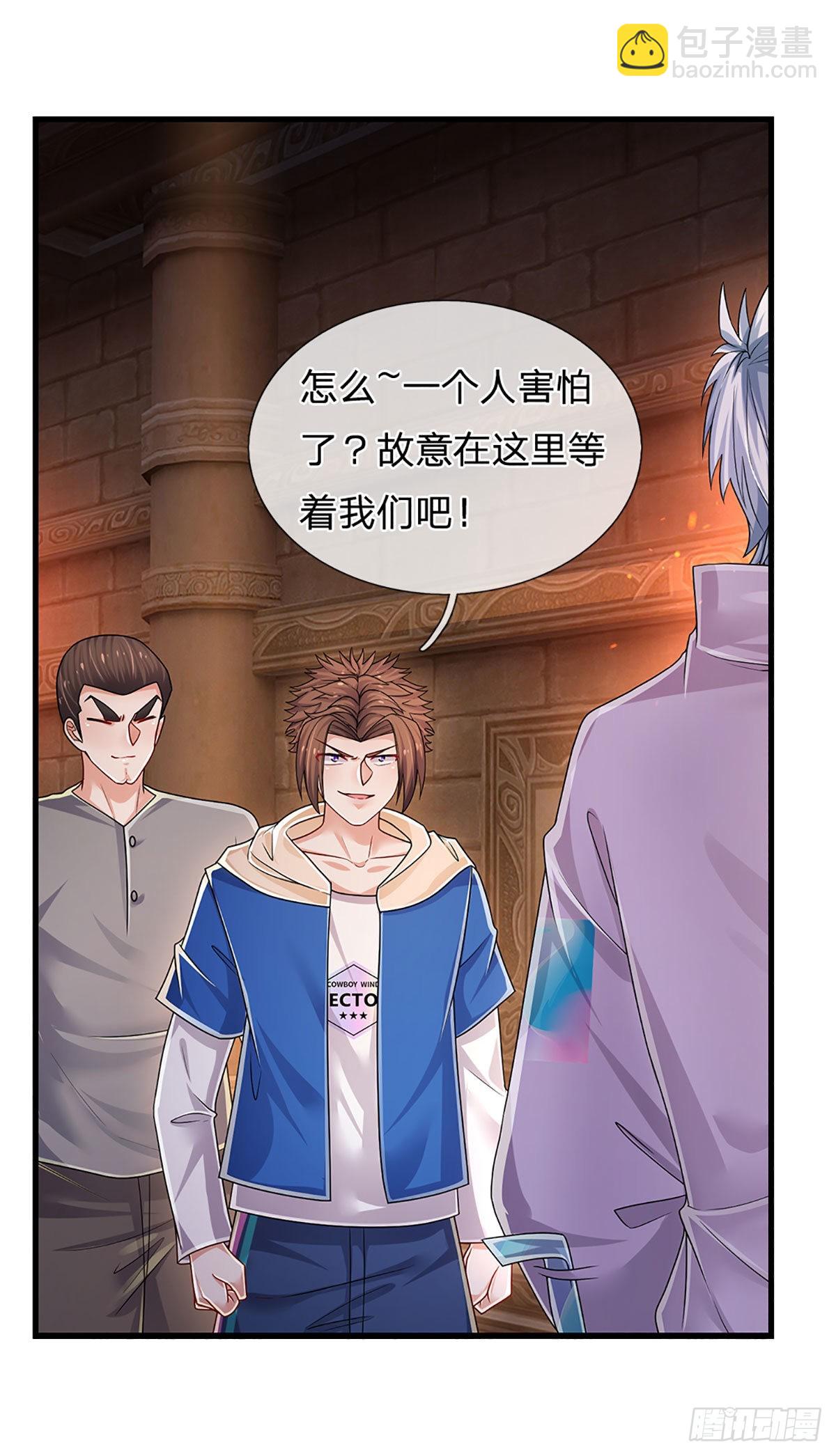 第154话 移动墓室，不凡遗迹17
