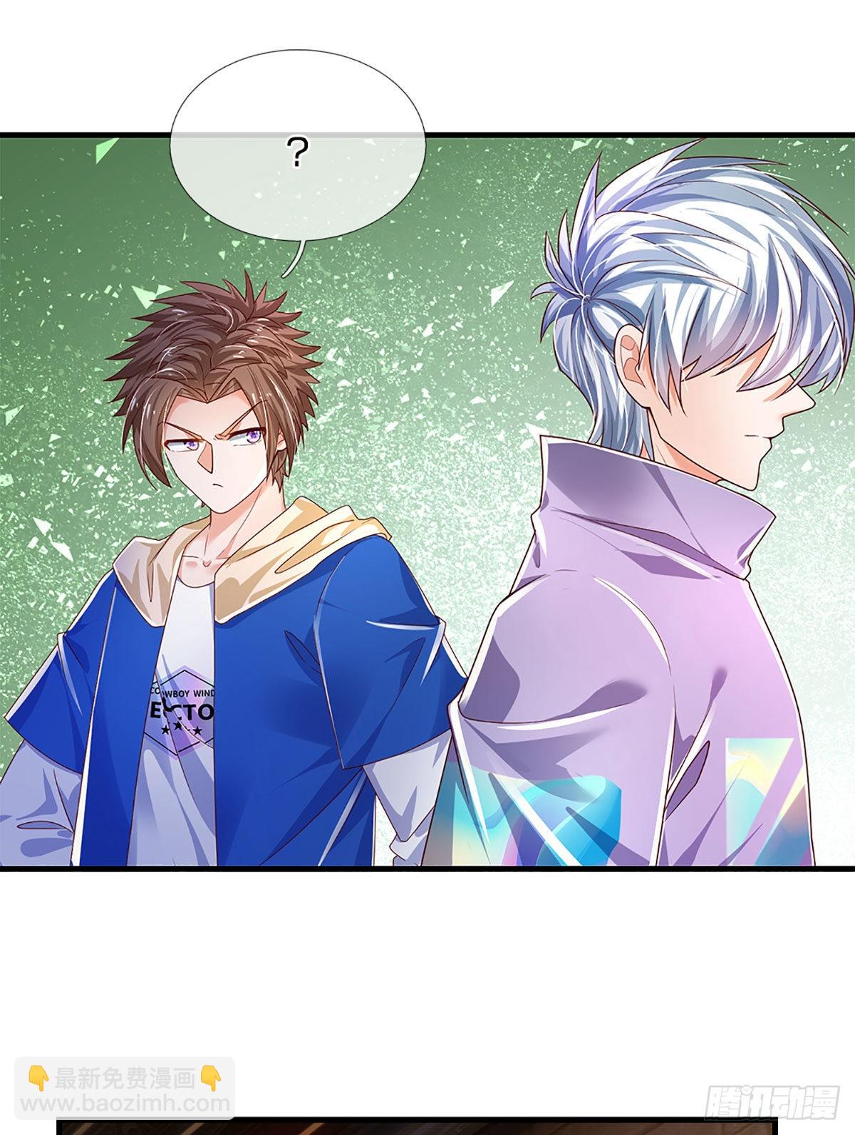 第154话 移动墓室，不凡遗迹8