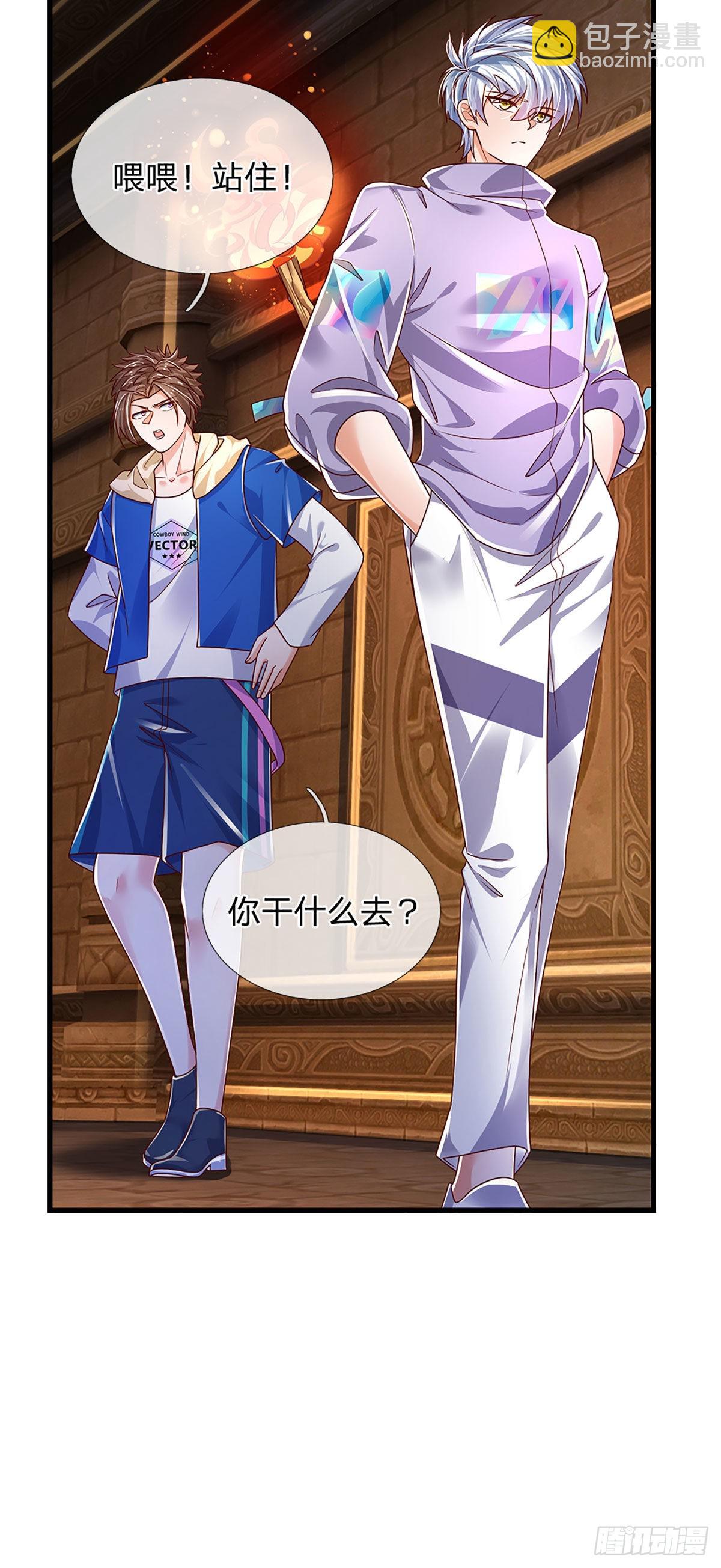 第154话 移动墓室，不凡遗迹9