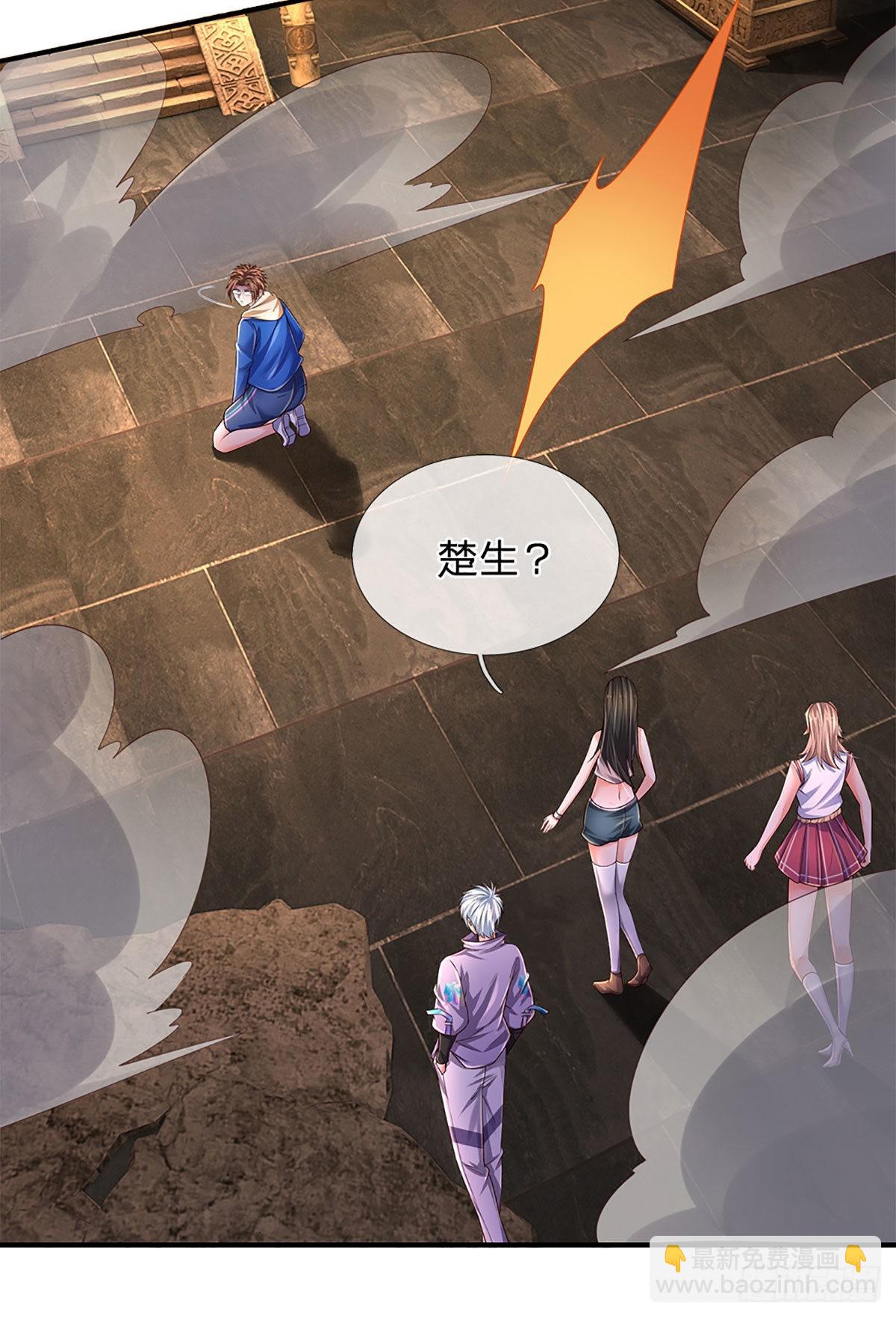 第164话 惊不惊喜，意不意外12