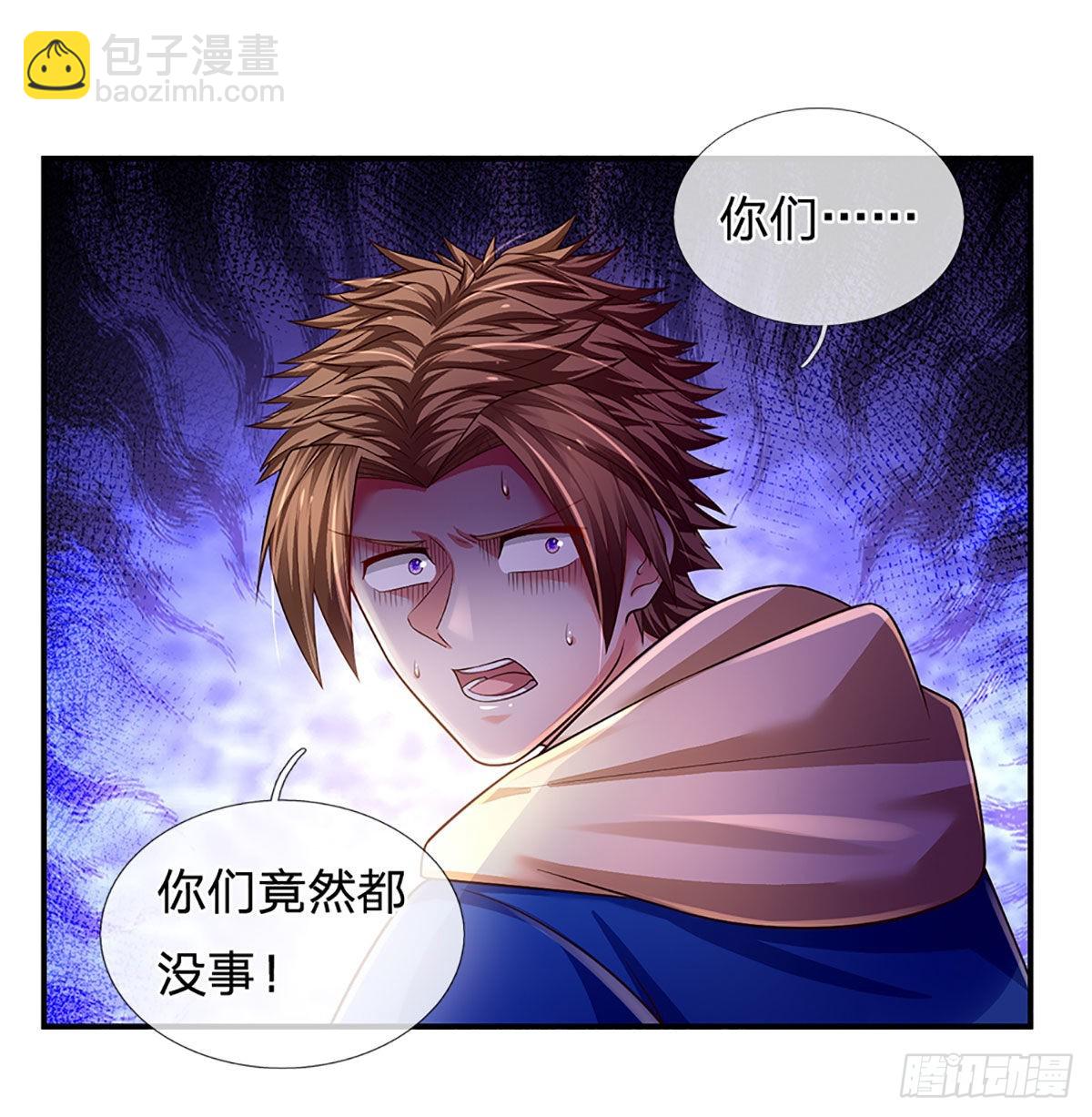 第164话 惊不惊喜，意不意外13