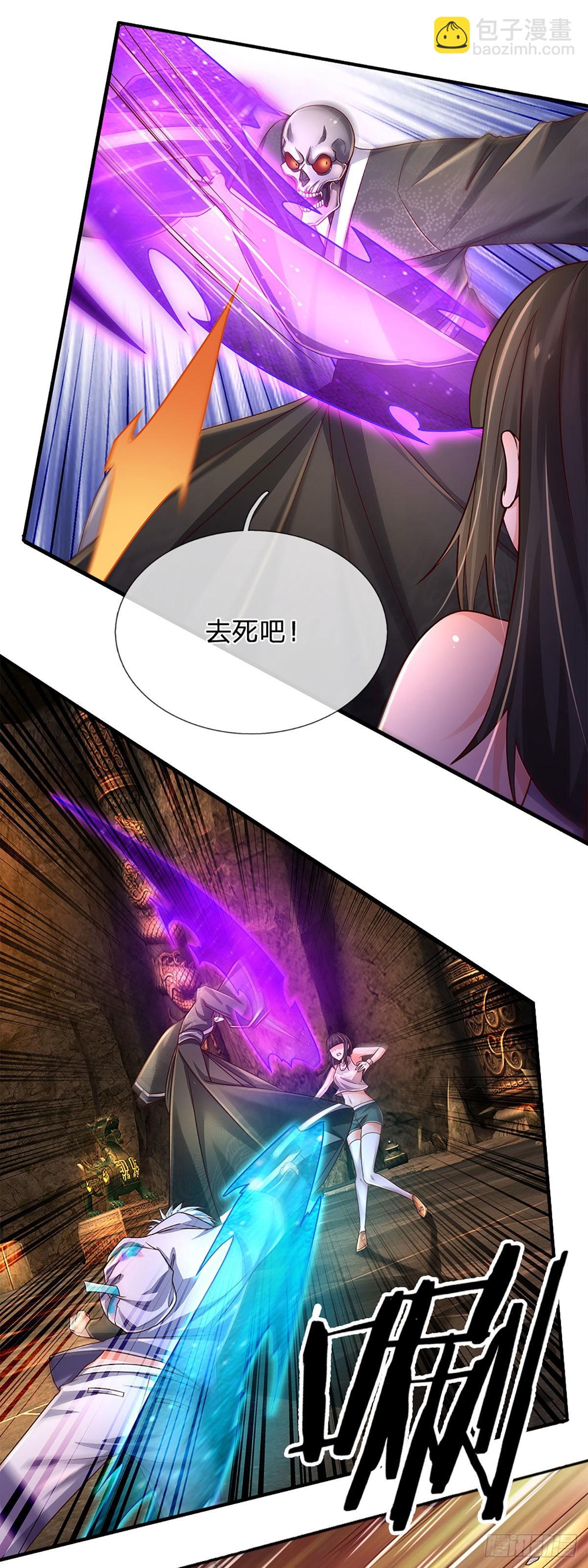 第164话 惊不惊喜，意不意外2