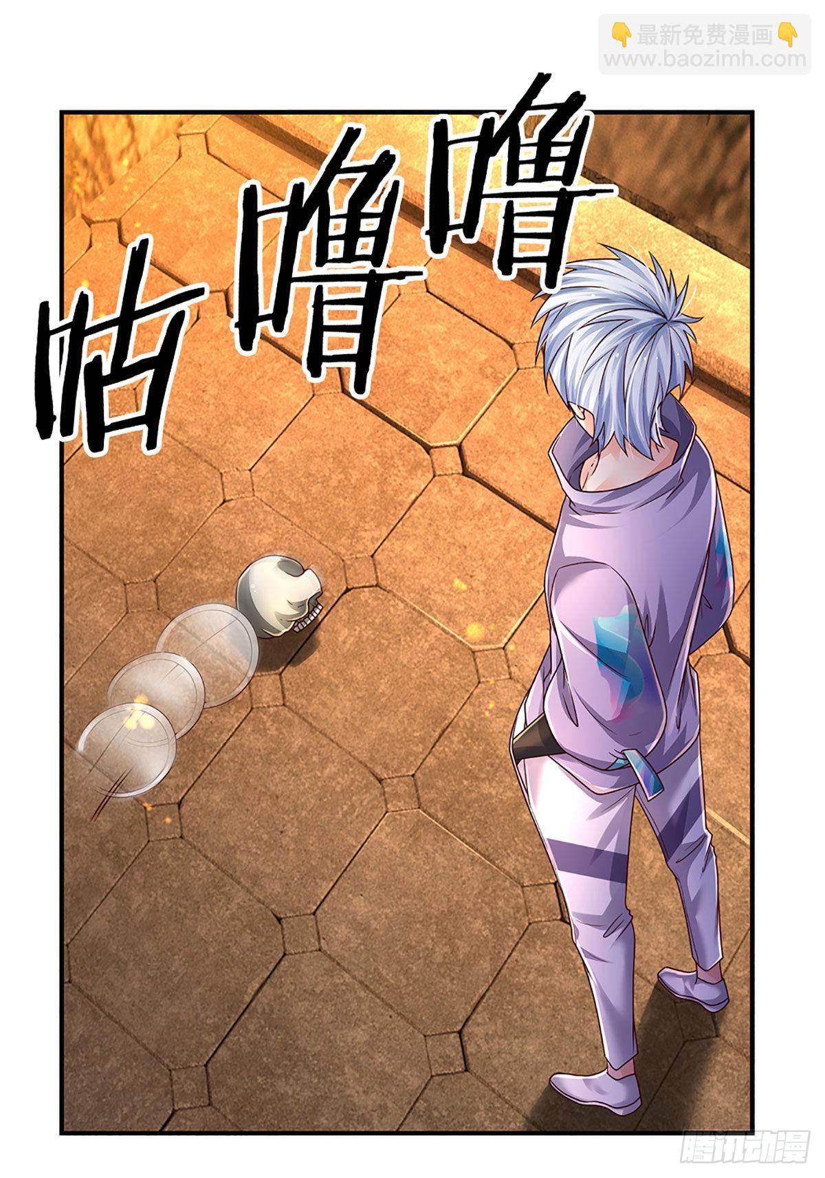 第164话 惊不惊喜，意不意外31
