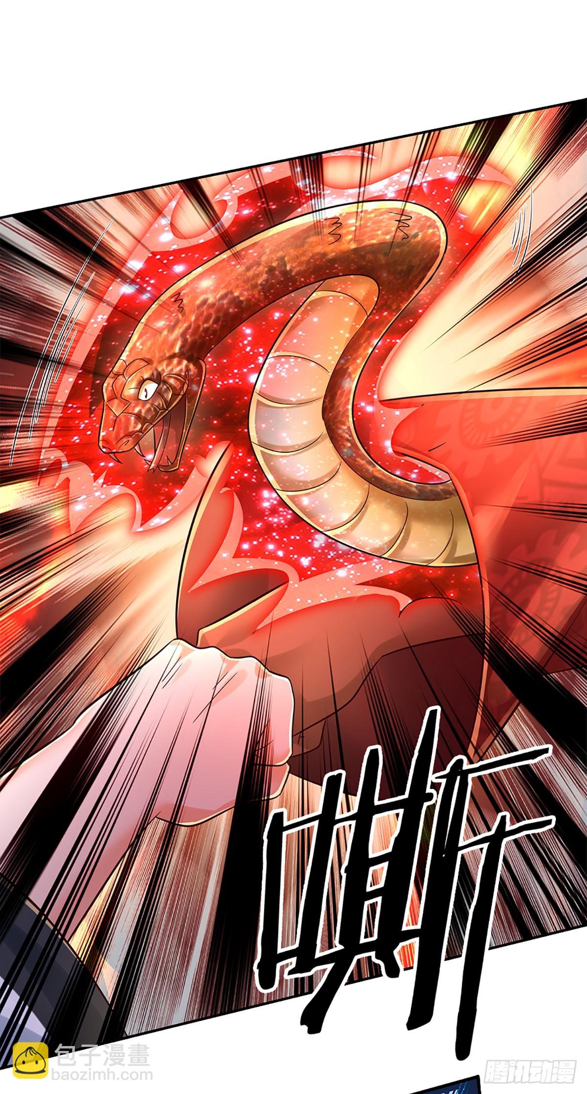 第220话 巫神现身，滴血镇压1