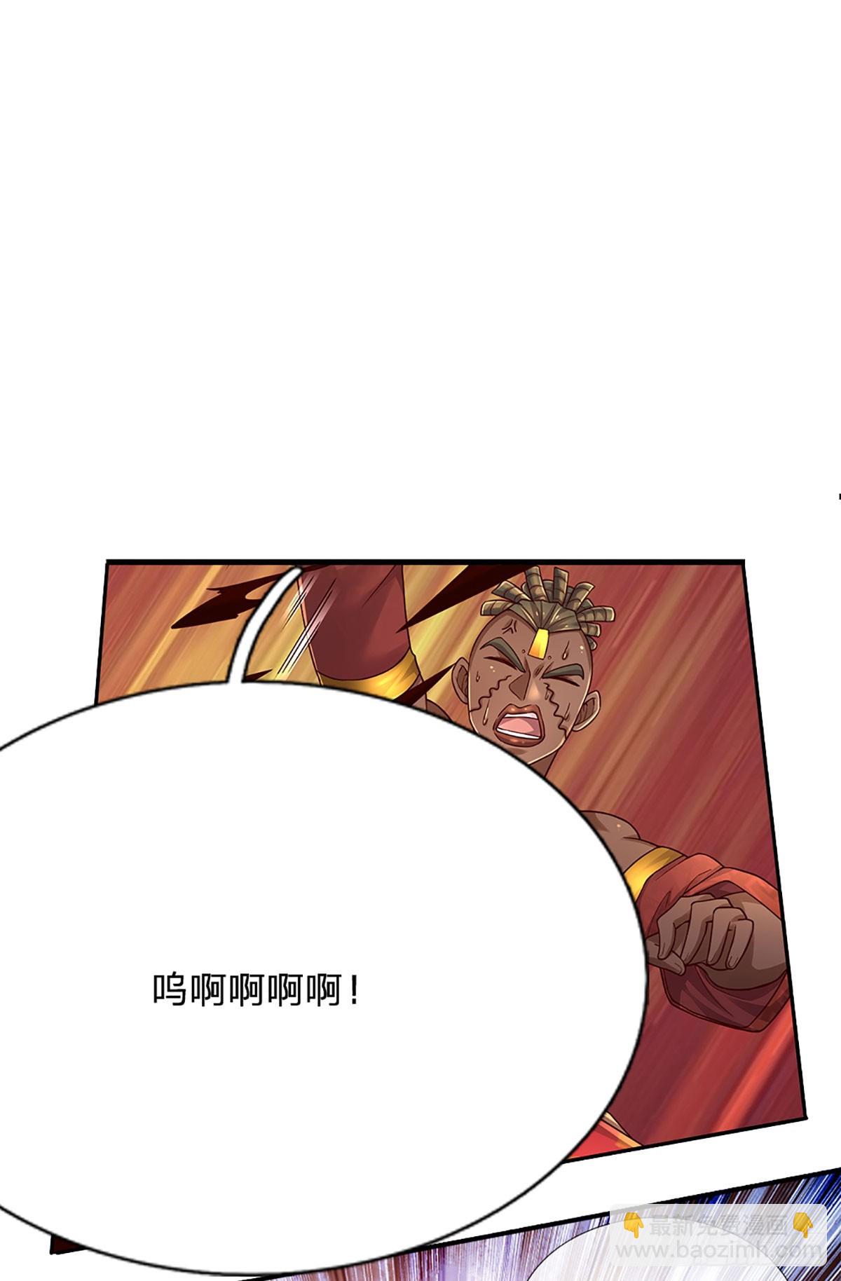 第220话 巫神现身，滴血镇压18