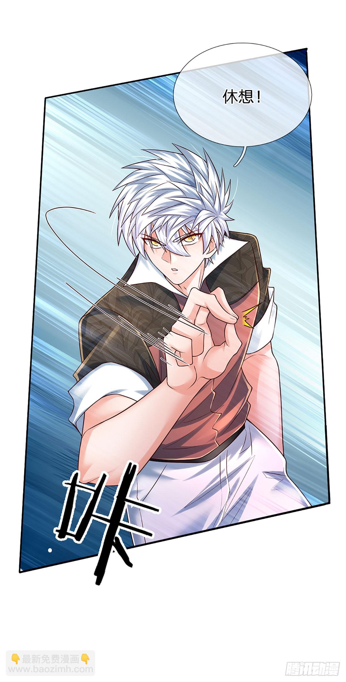 第220话 巫神现身，滴血镇压27