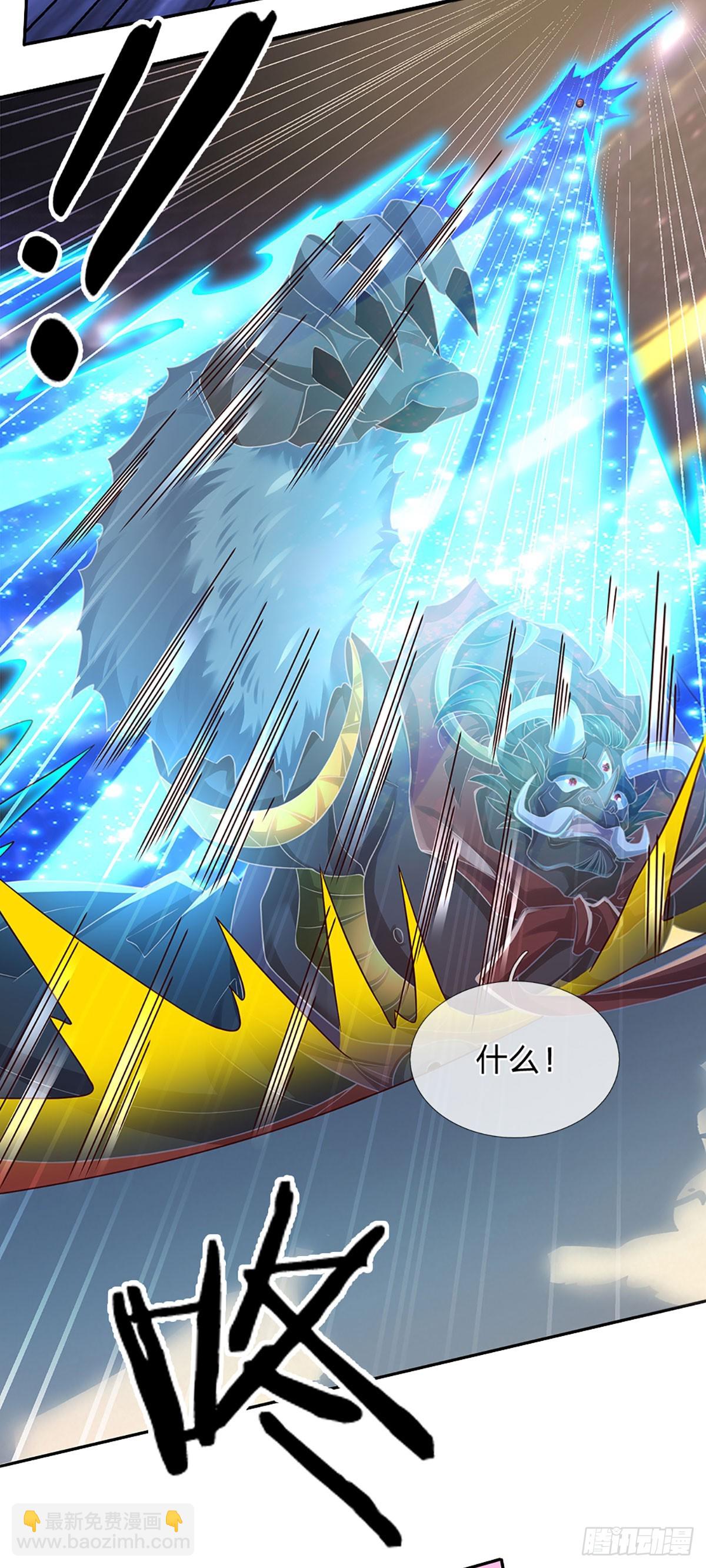 第220话 巫神现身，滴血镇压29