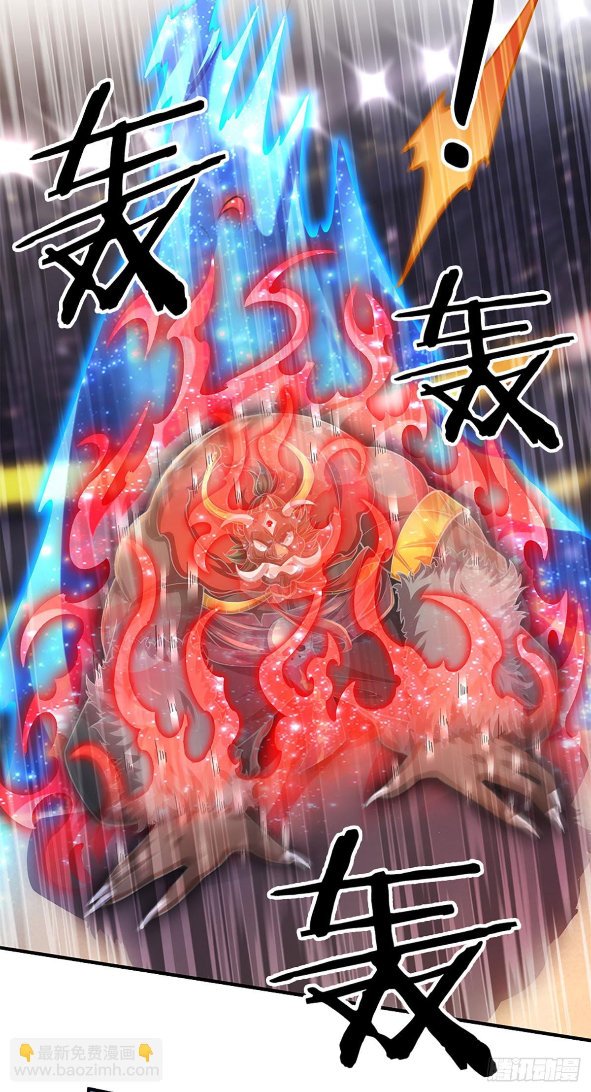 第220话 巫神现身，滴血镇压34